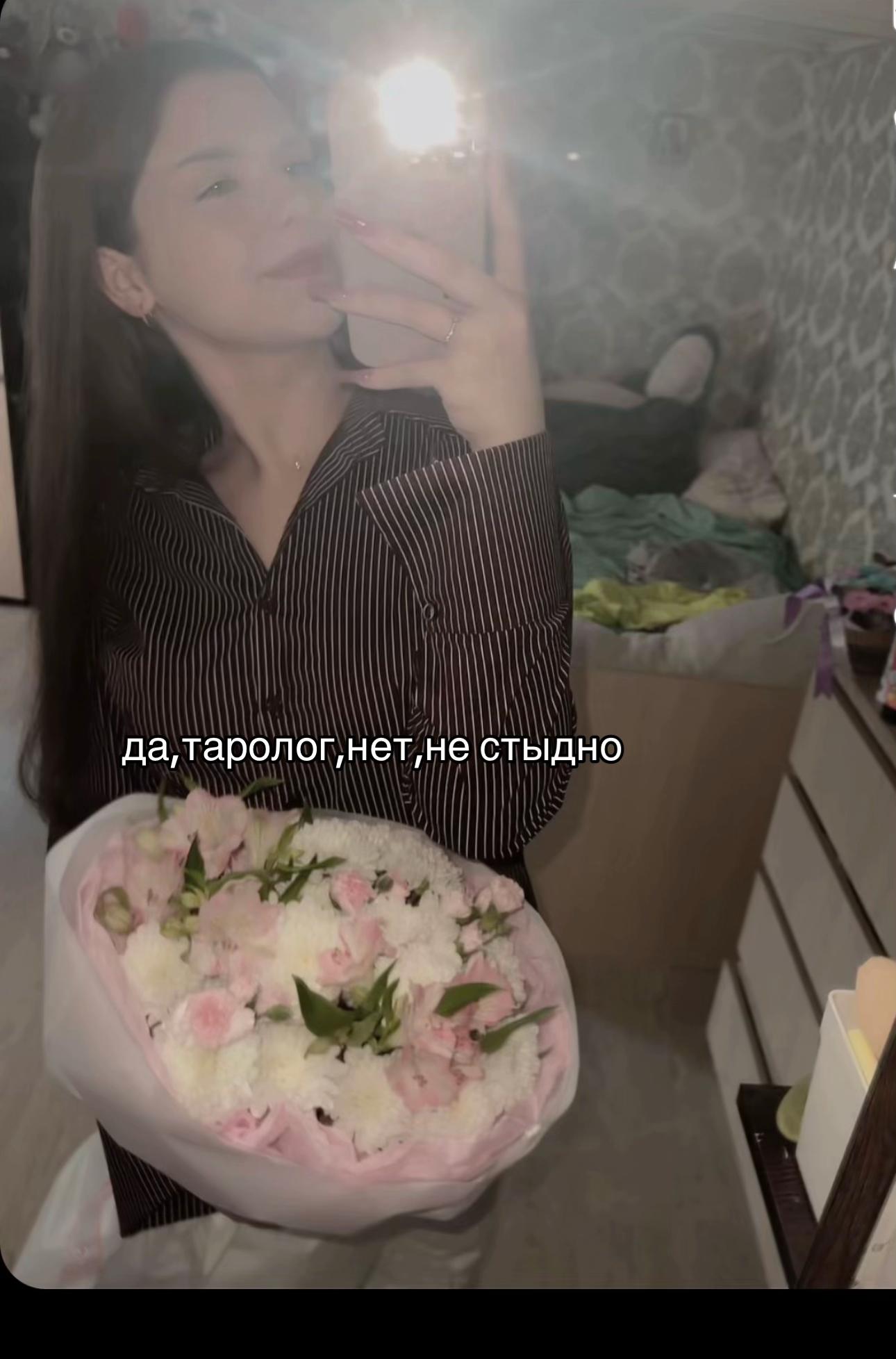 @ТГК:taroyannm