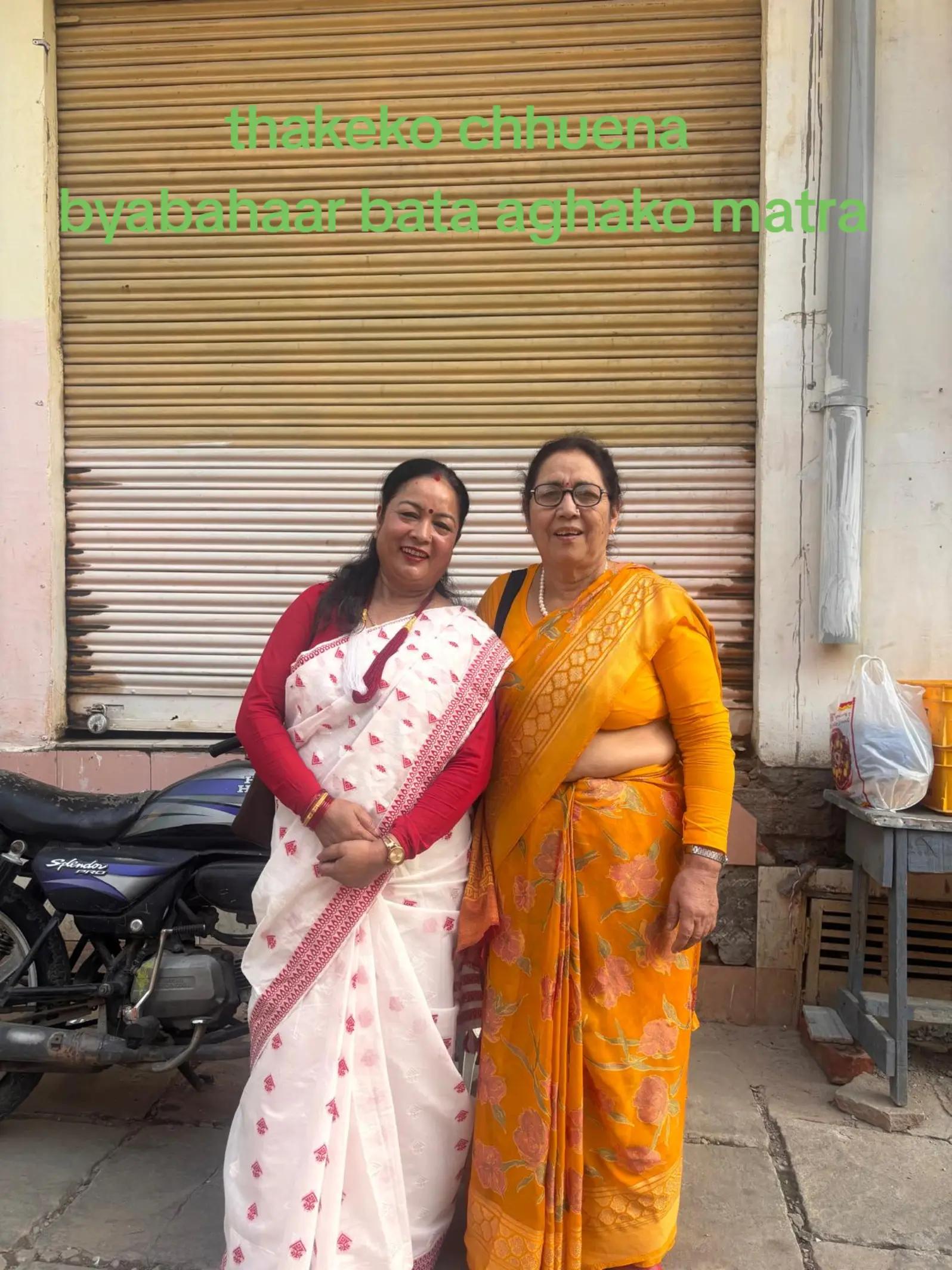 @suki💞vidushi grandmom