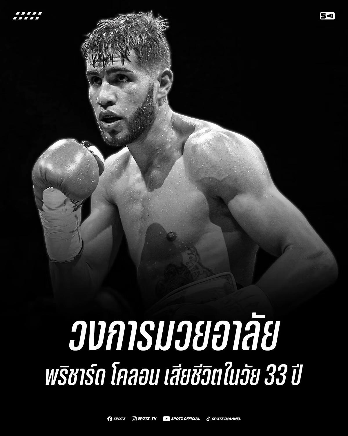 @การิว