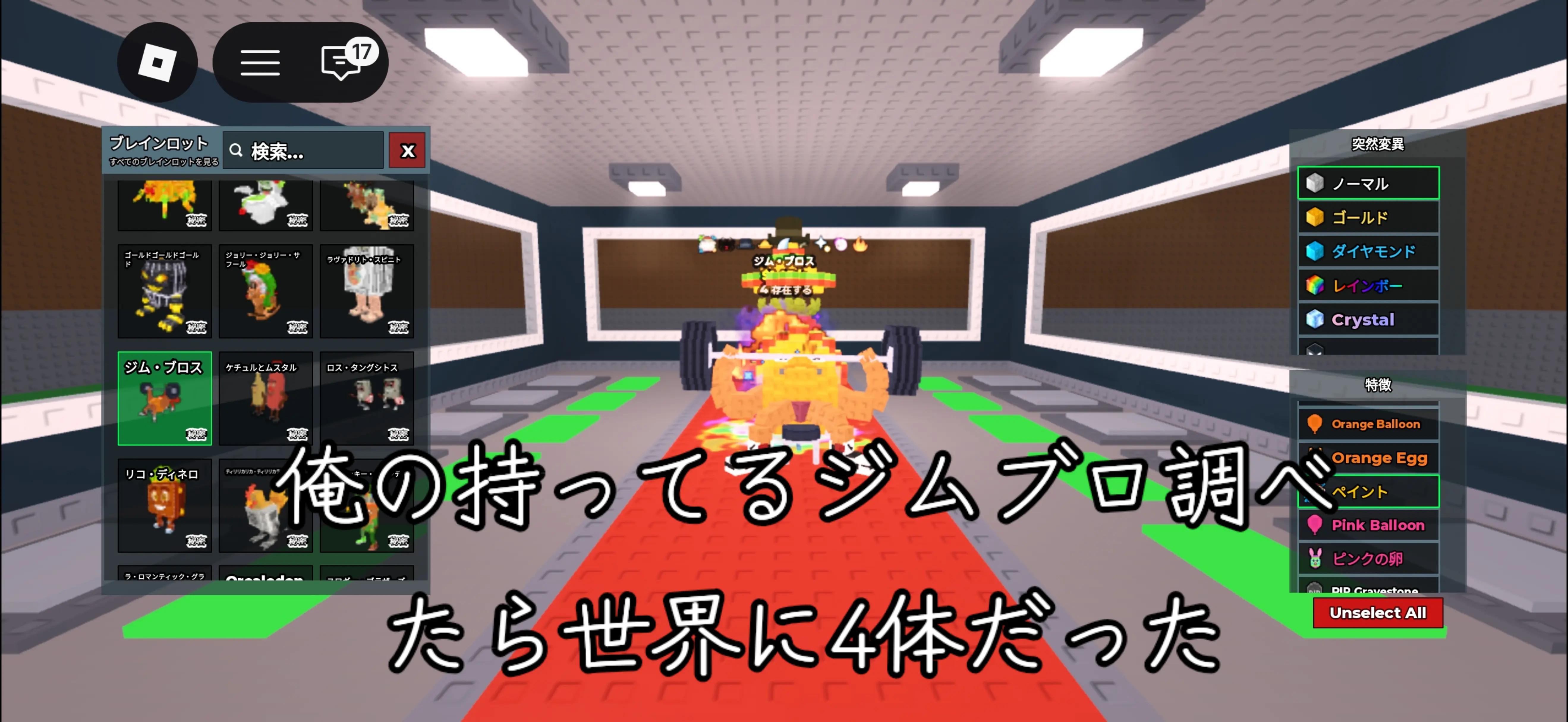 @ヒカマニ🔗❕