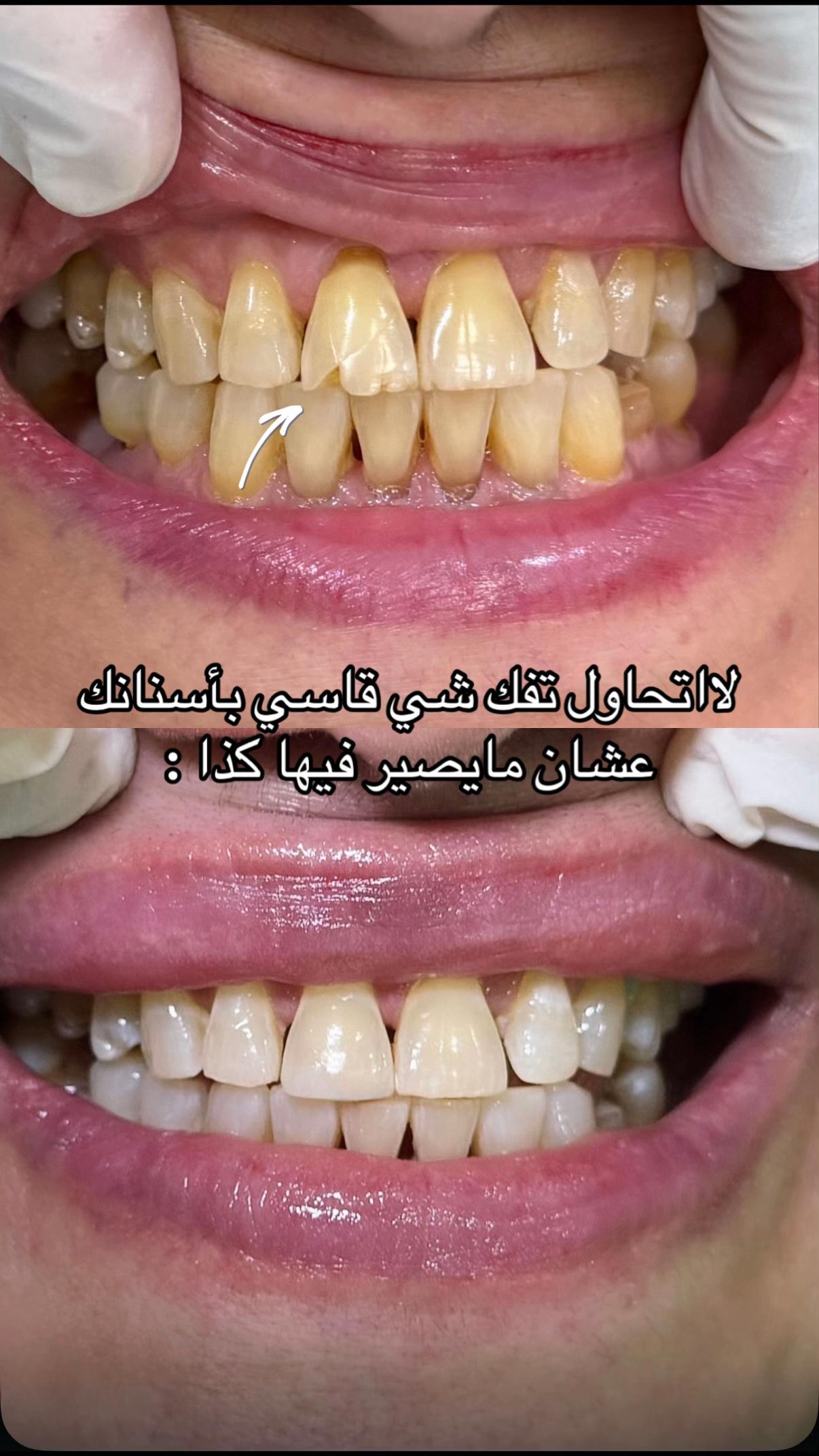 @د/ عائشة الطحامي