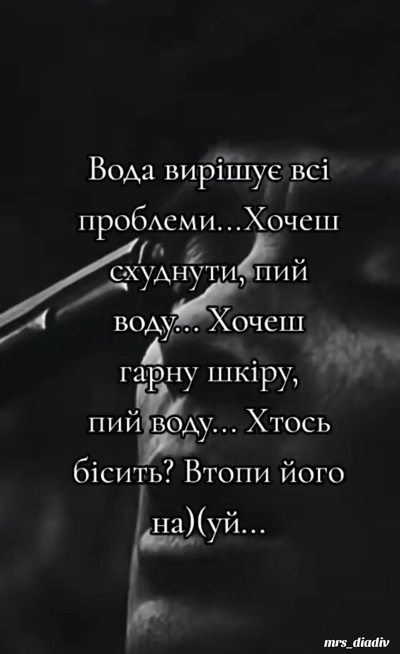 @mrs_dіadiv❤