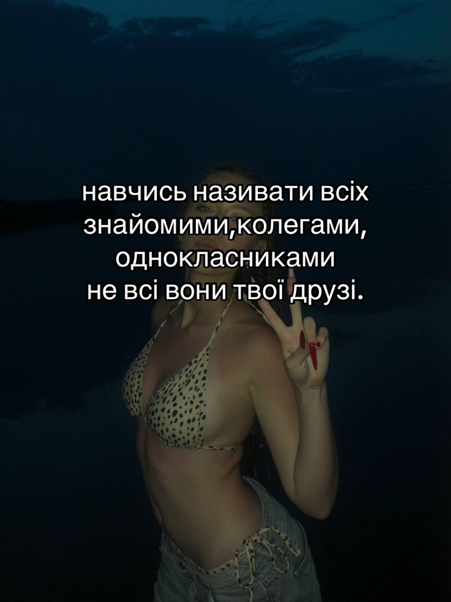 @mayaskuna