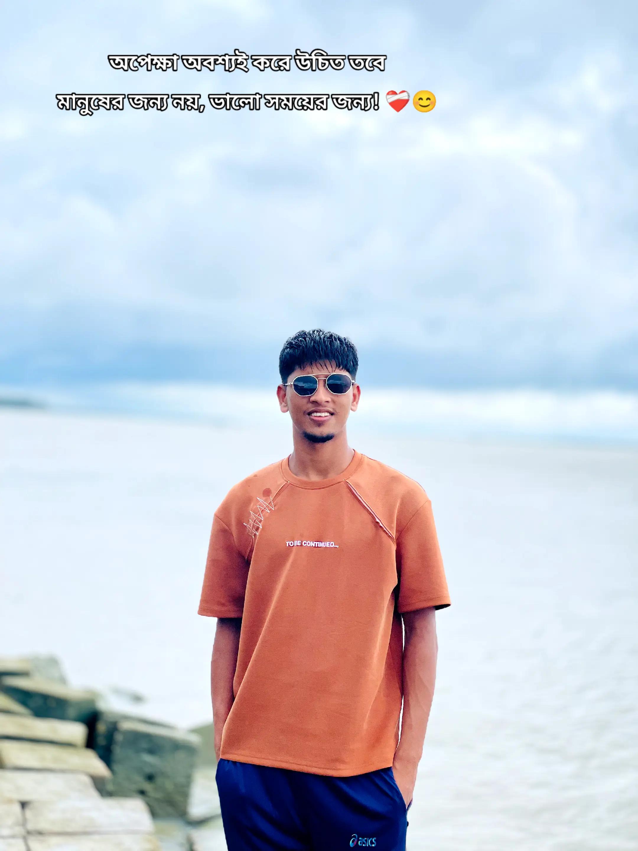 @👑Sojib Forazi👑