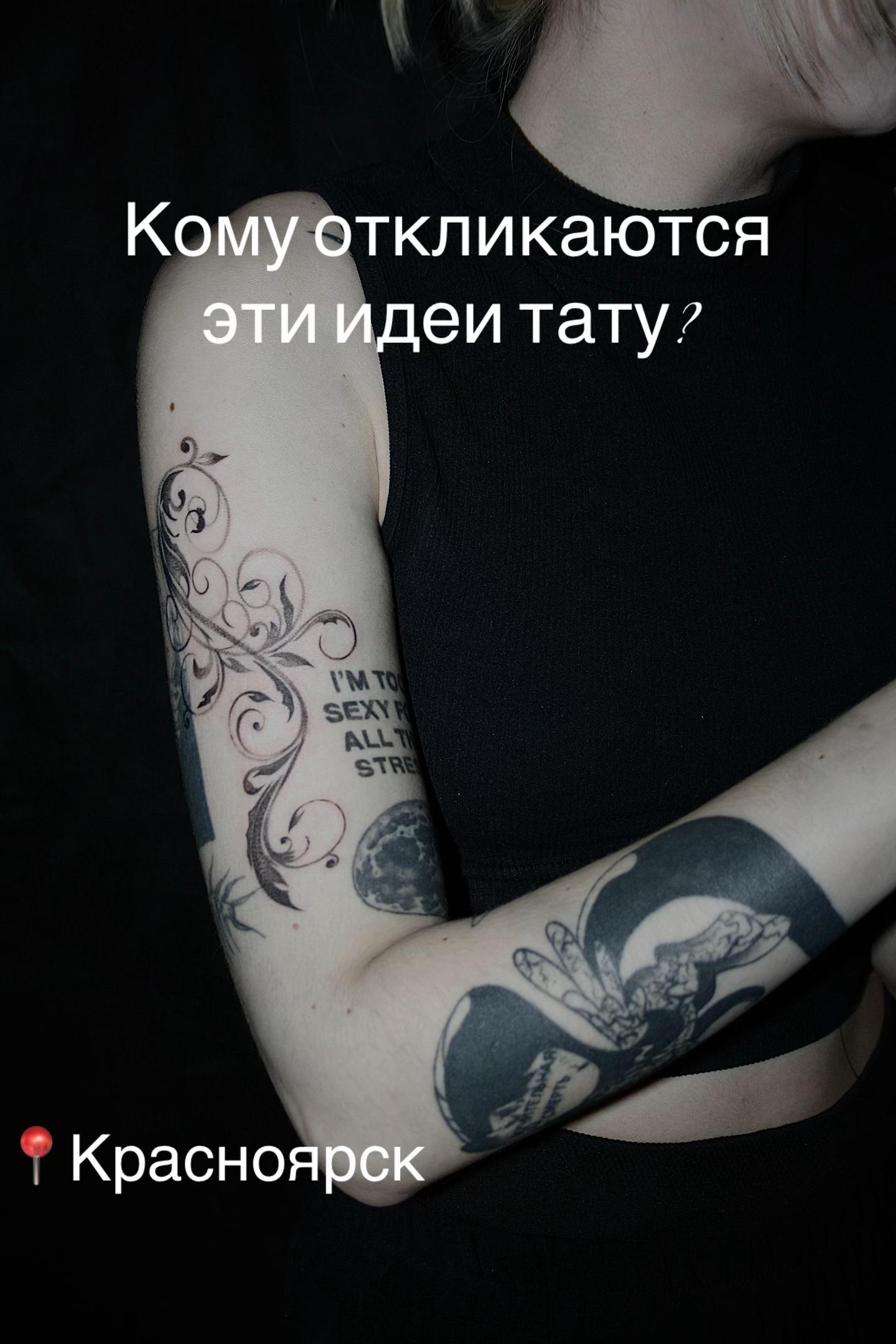 @nezepfi.ink