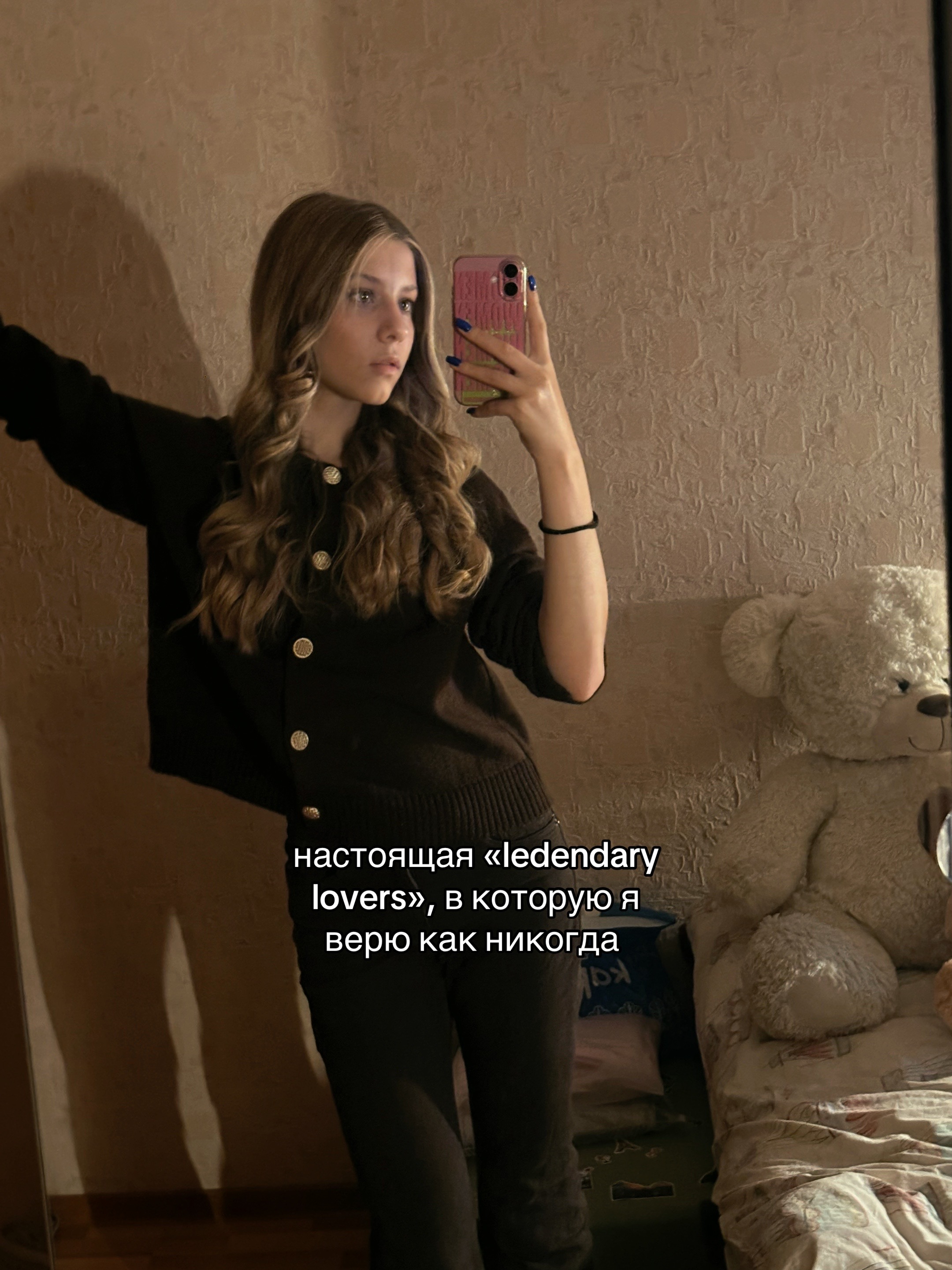 @тгк: Кира Комиссарова
