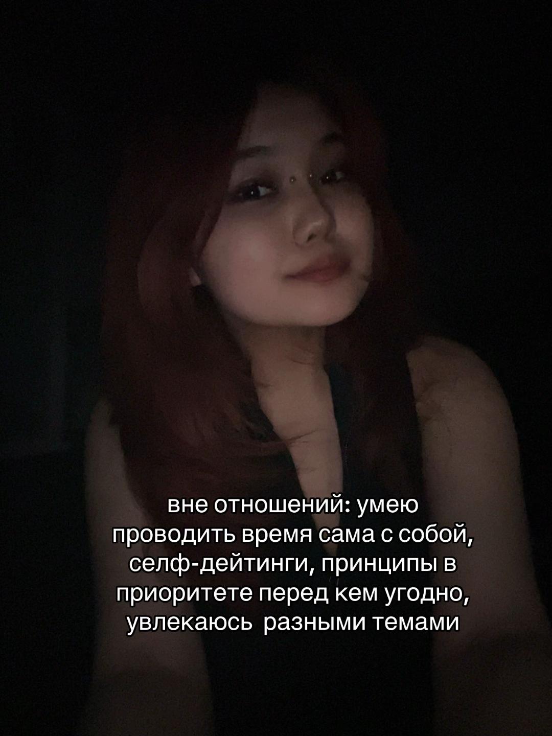 @казаккос