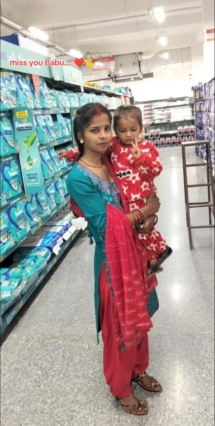 @❤️ Husband 💖🫰🌹 wife 💝