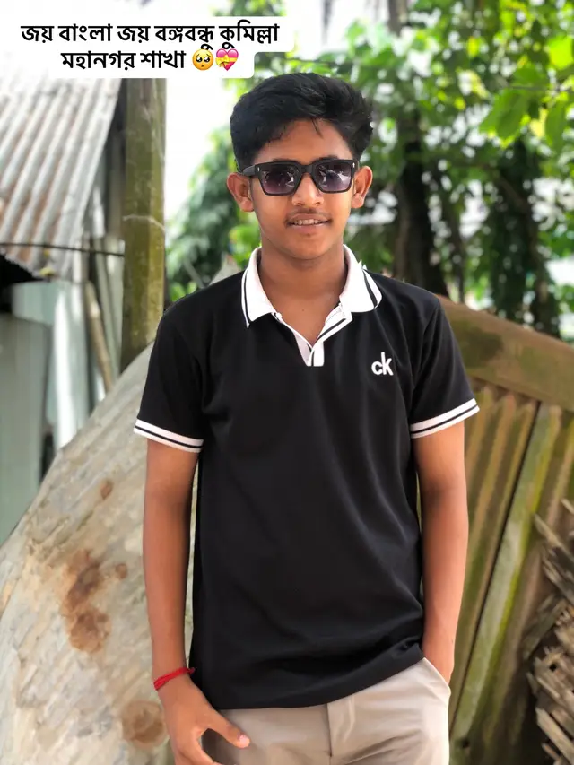 @⚜️Somnath ⚜️