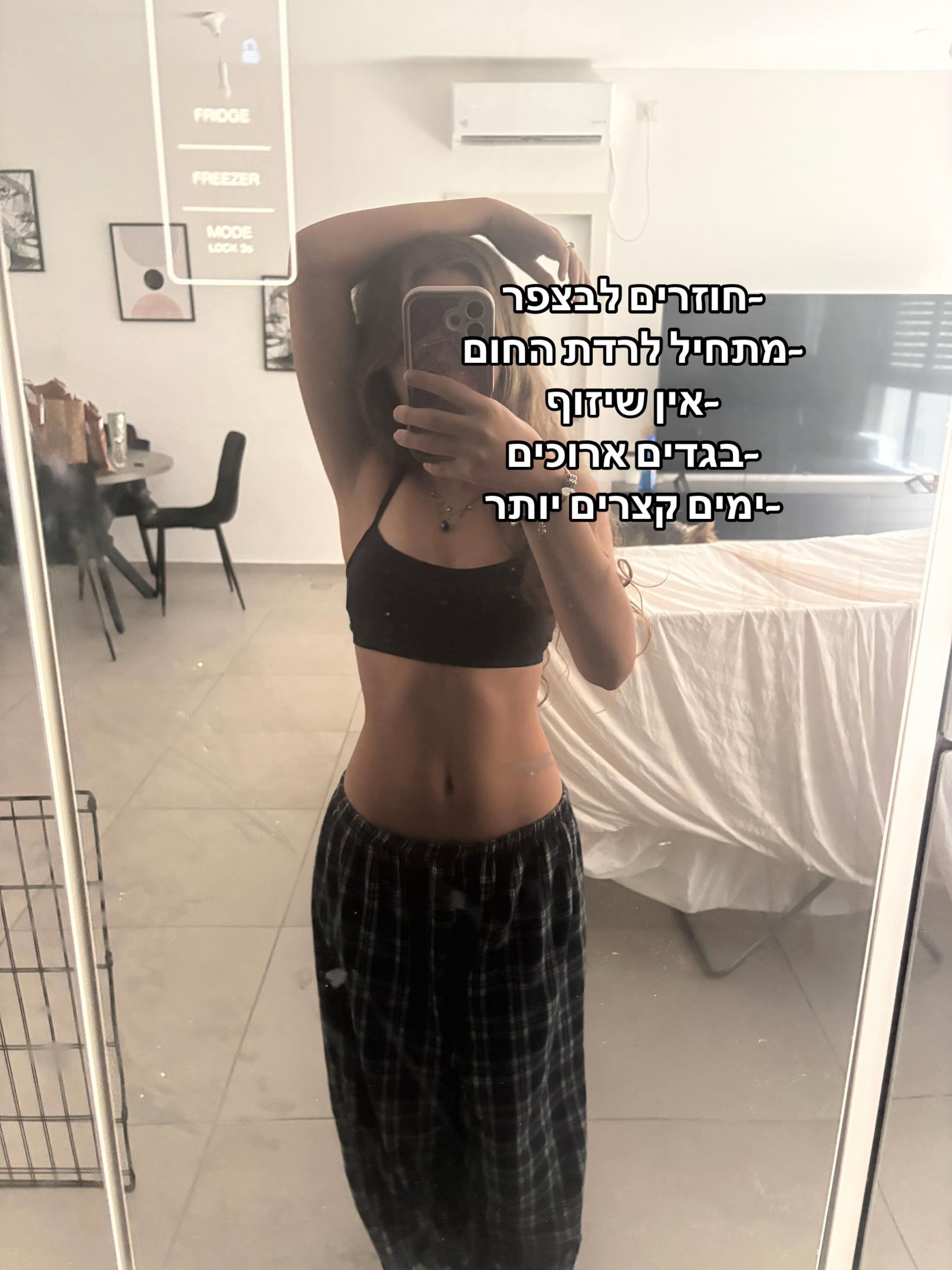 @קושקושוניות 🌹🎀🥀😜