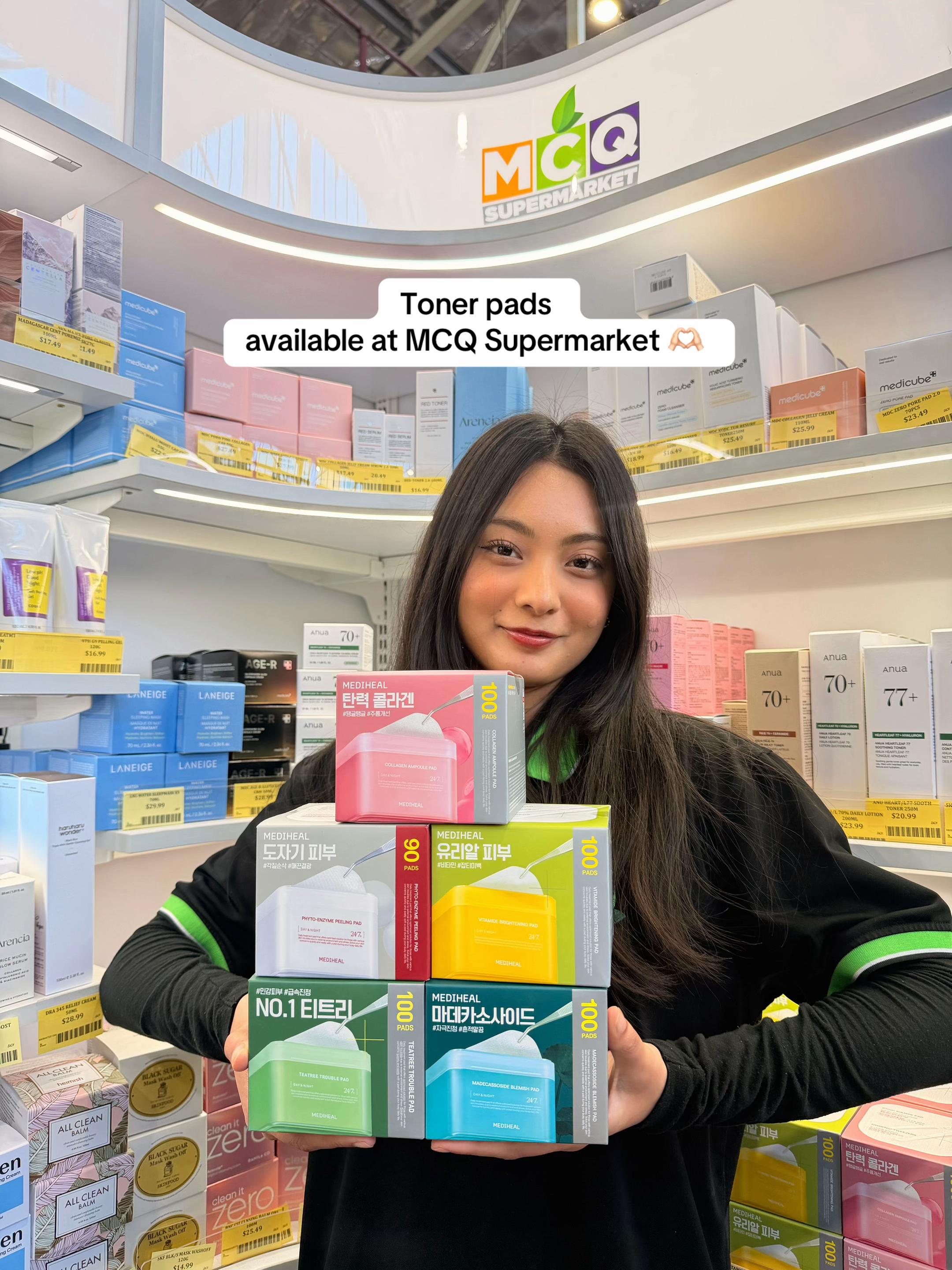 @MCQ SUPERMARKET