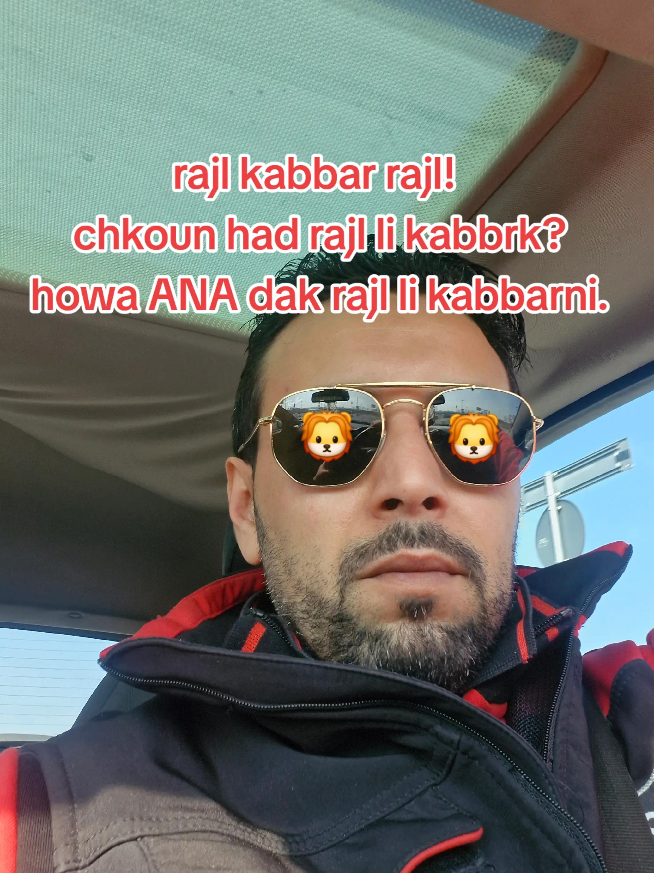 @Youness🇲🇦🔱🇮🇹