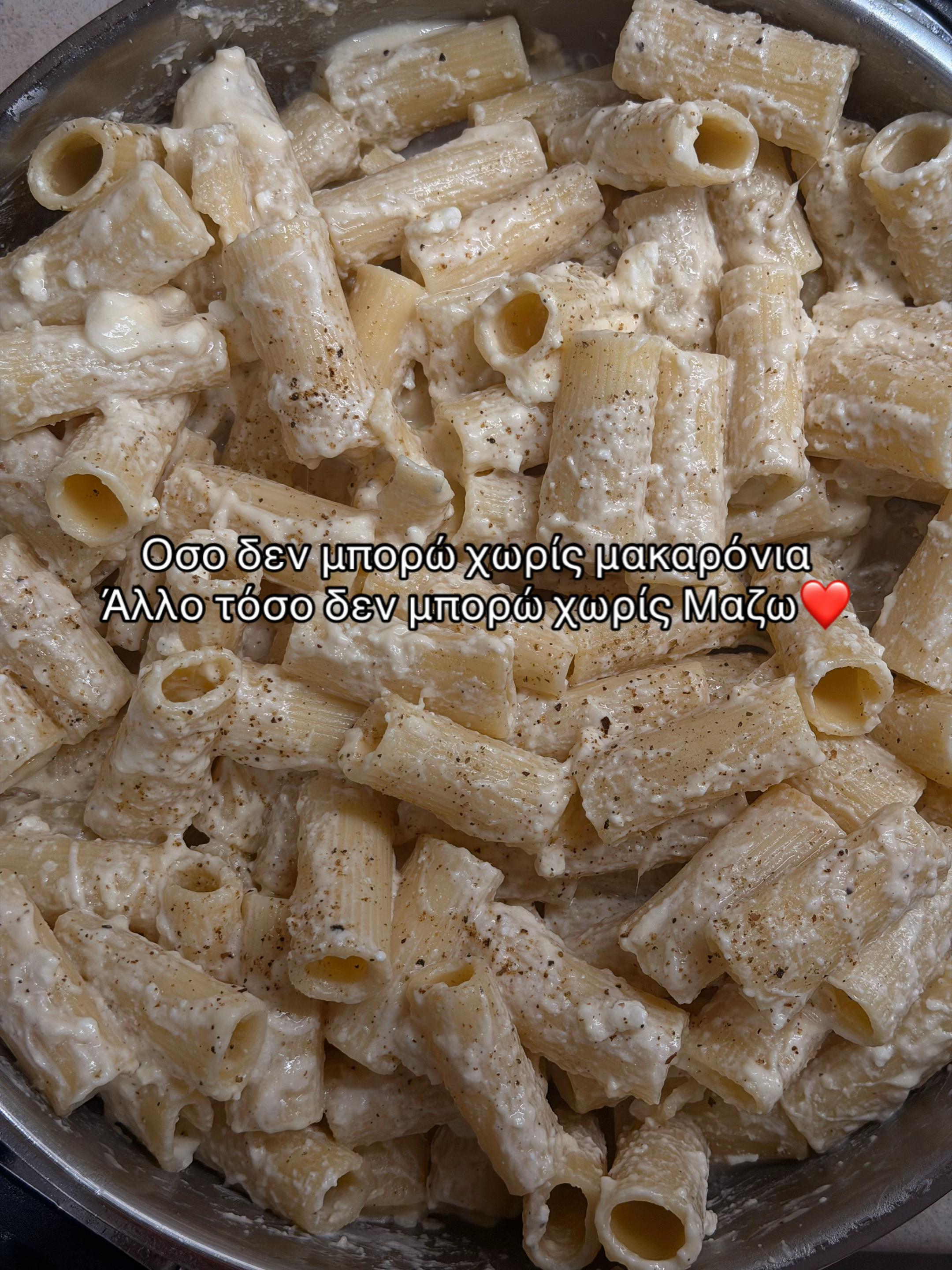 @Tari Made This 👩🍳