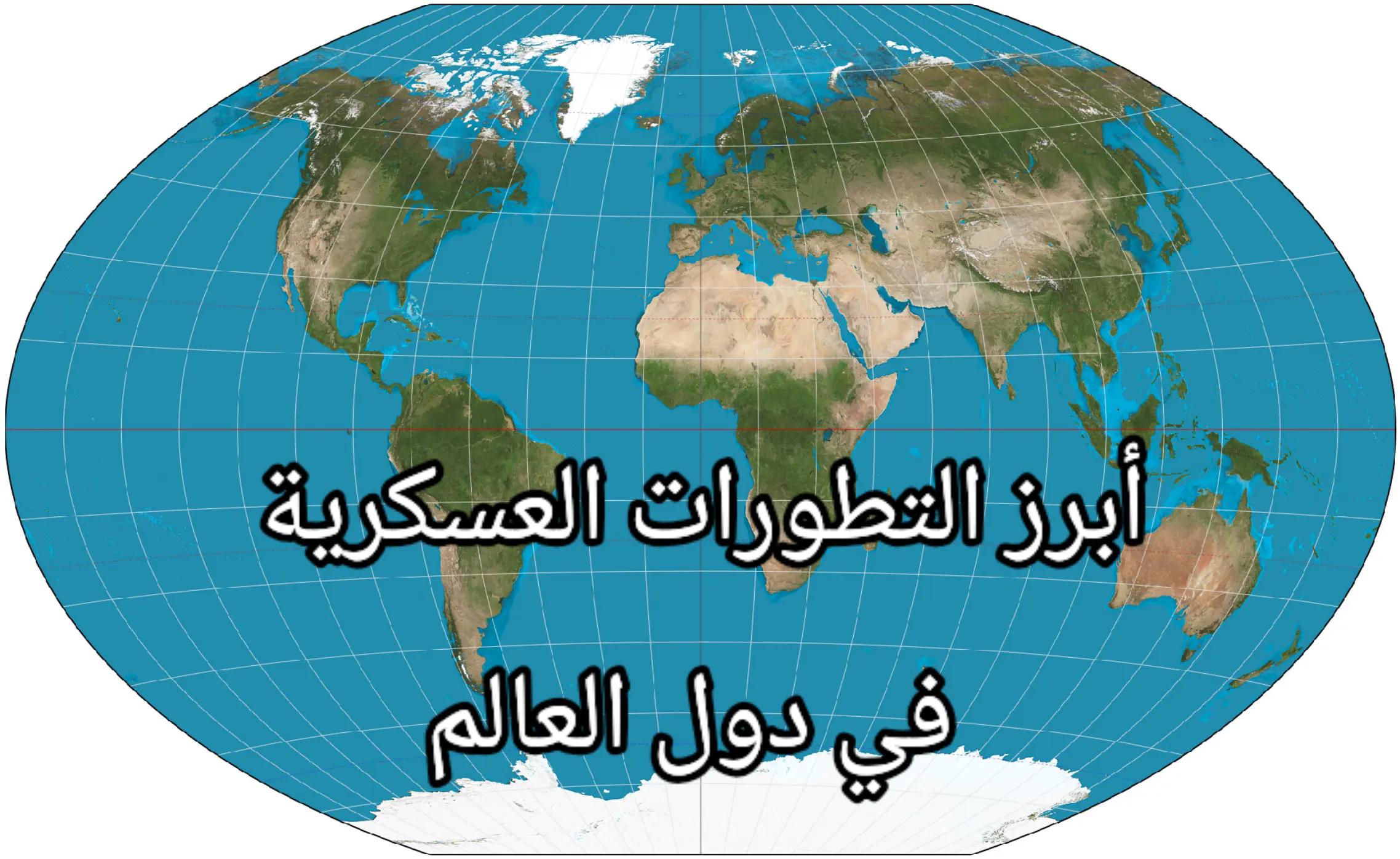 @إدراك