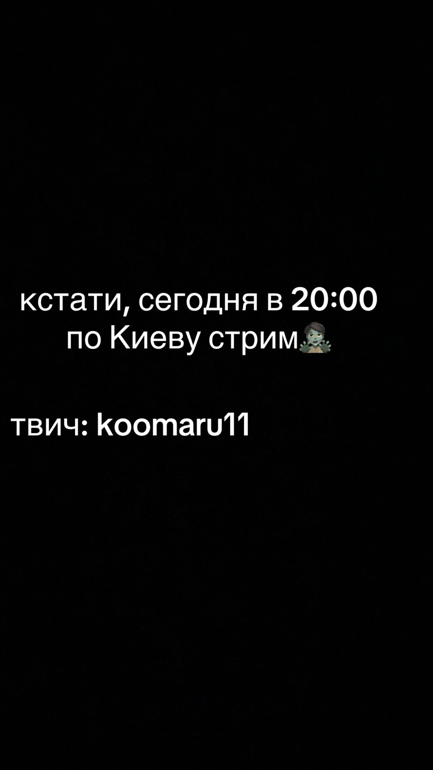 @леня карбюратор