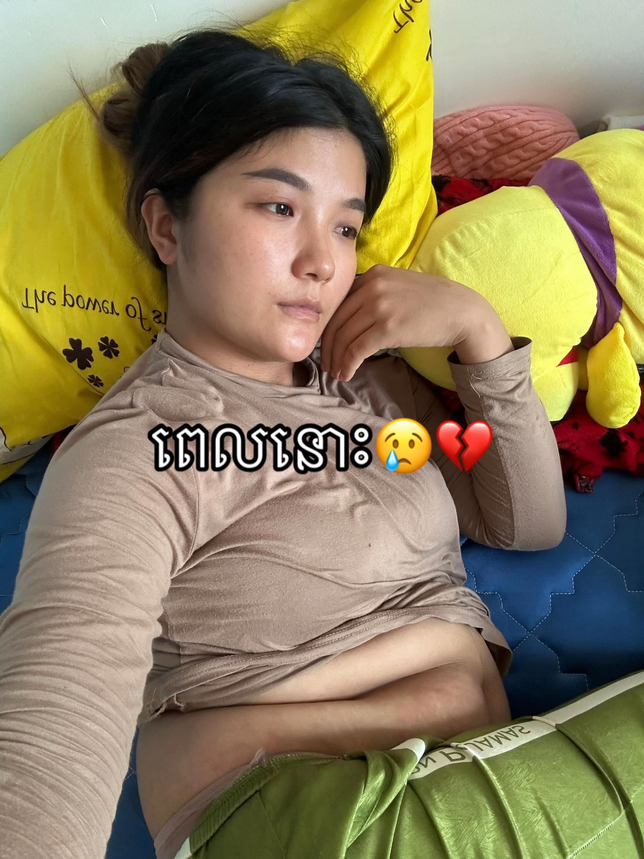 @Je Nea CEO