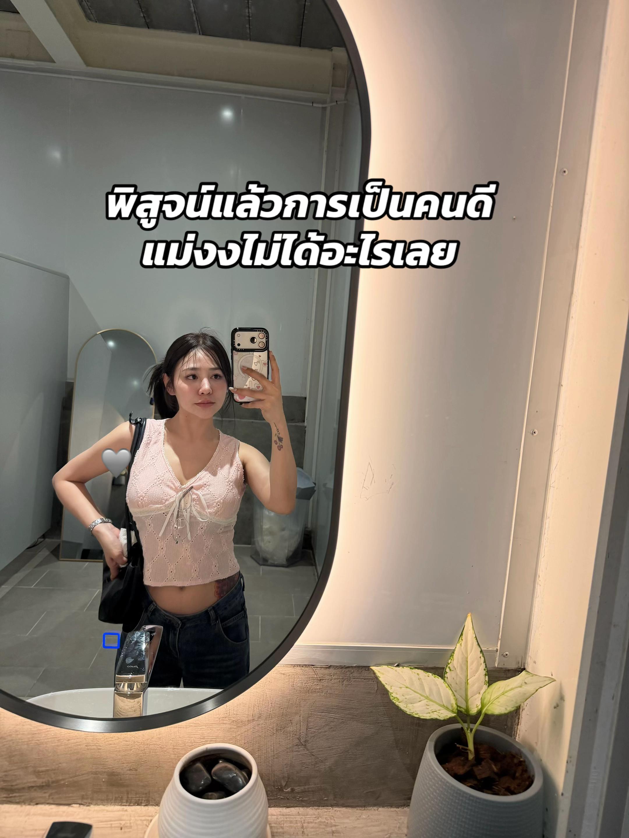 @พ.ว🍑