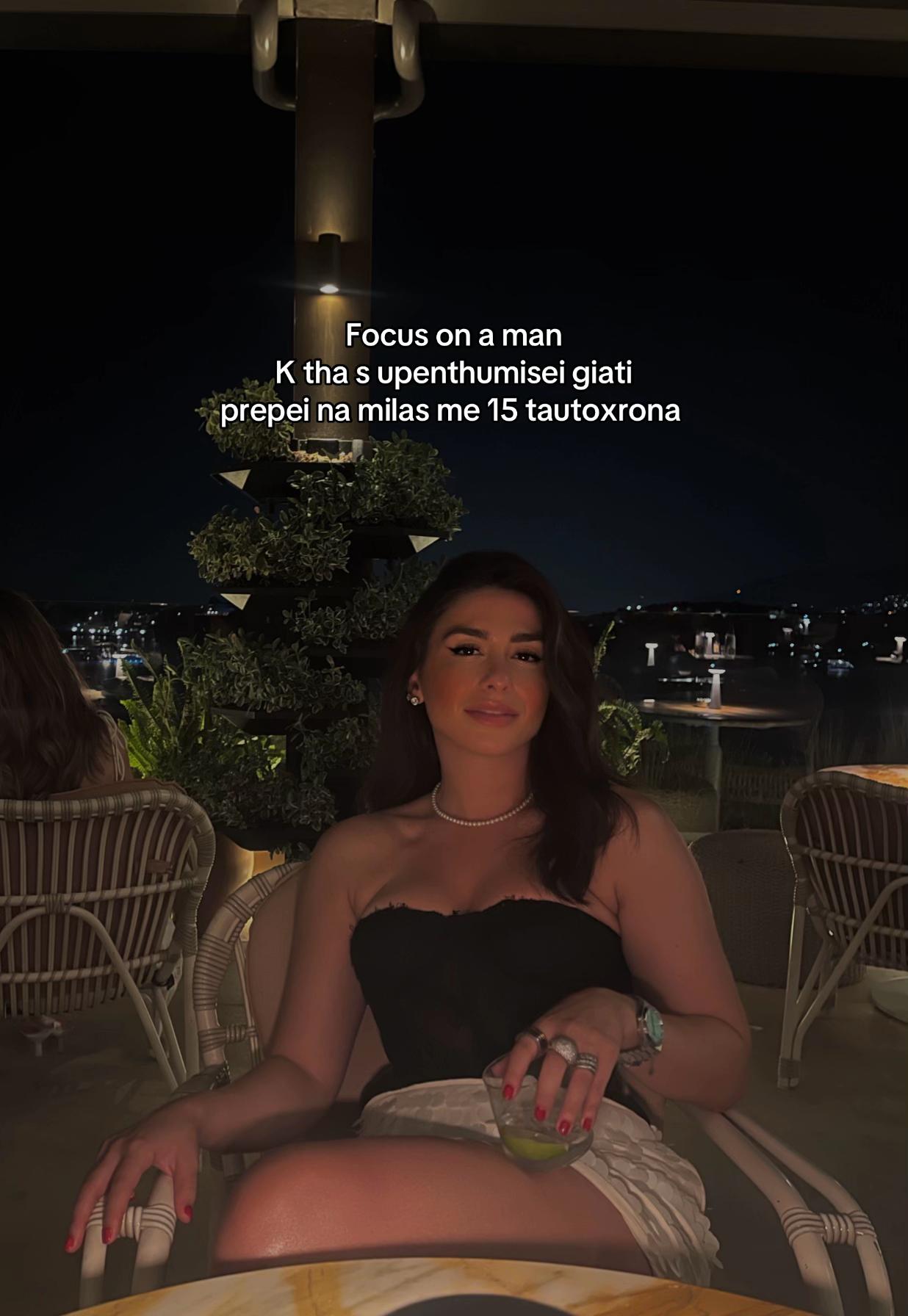 @&Alpha;&gamma;&gamma;&epsilon;&lambda;&iota;&kappa;ή &Sigma;&pi;&upsilon;&rho;&omicron;&pi;&omicron;ύ&lambda;&omicron;&upsilon;
