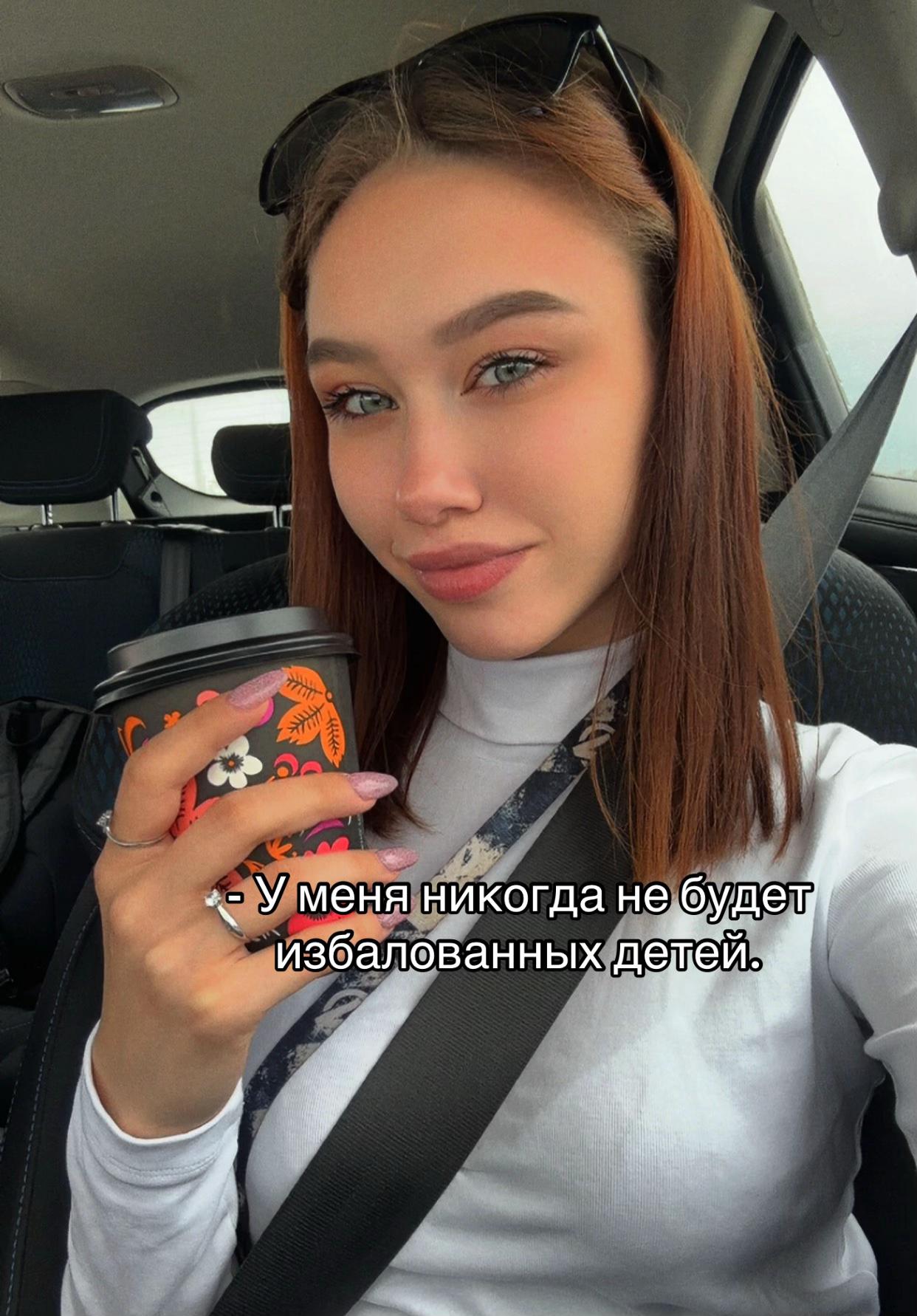 @Анюта я🦋