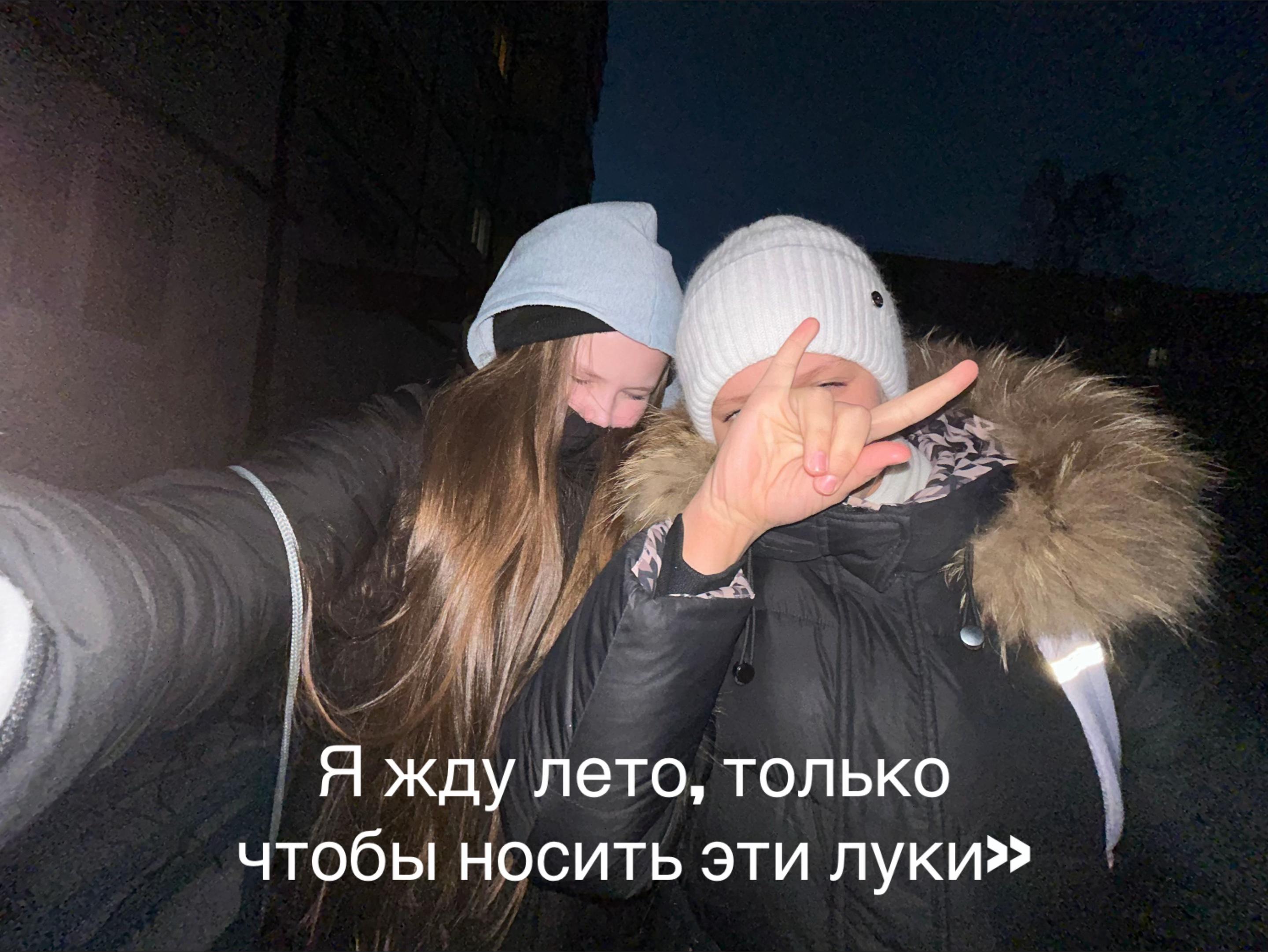 @Полинка малинка 🖕🏻