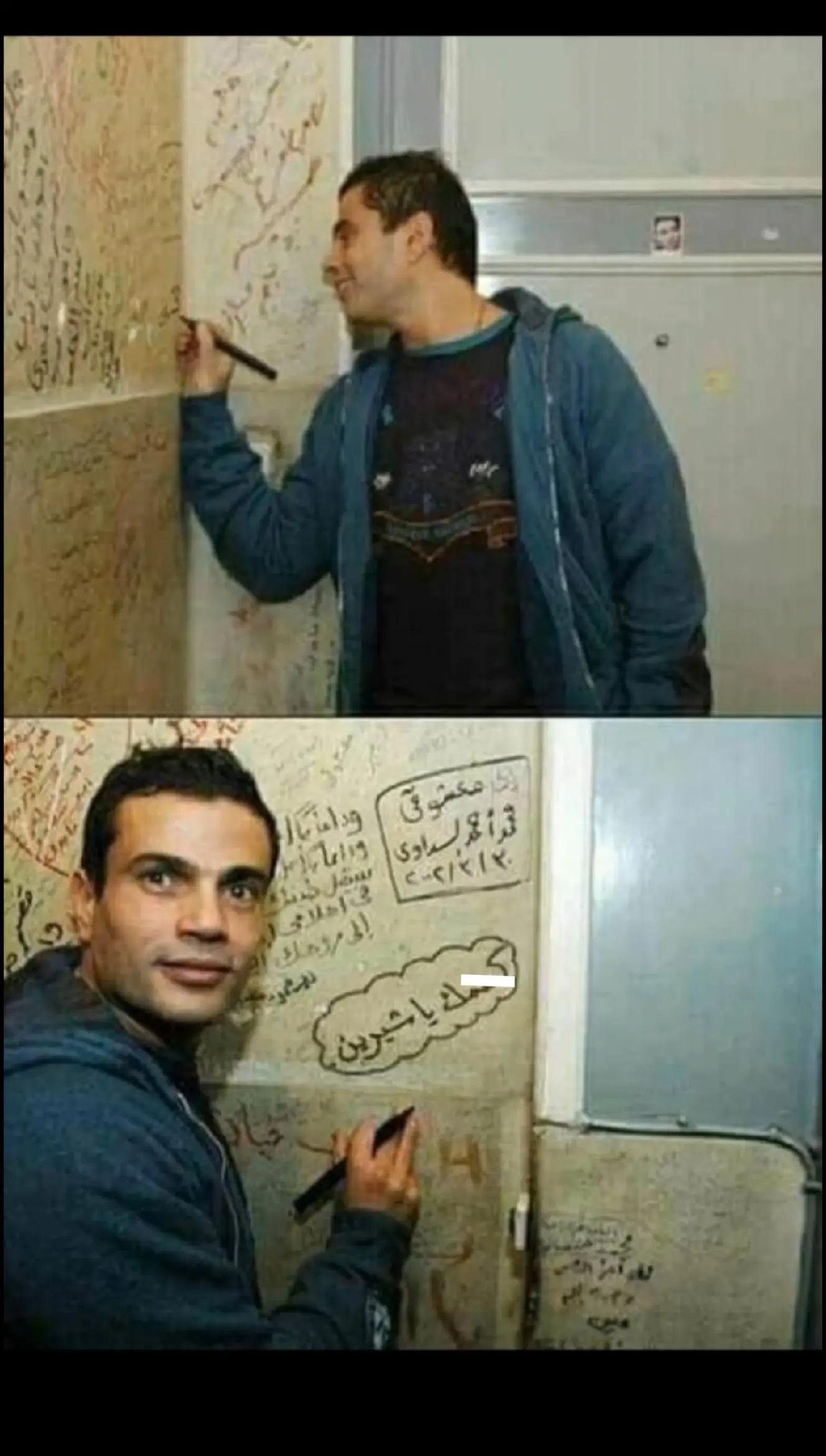 @a.h.m.e.d_r.e.d.a