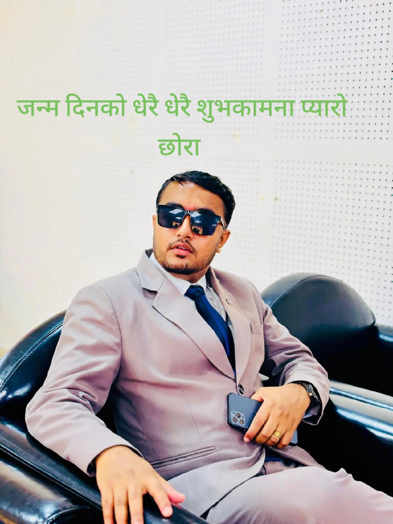 @Bhima Niraula