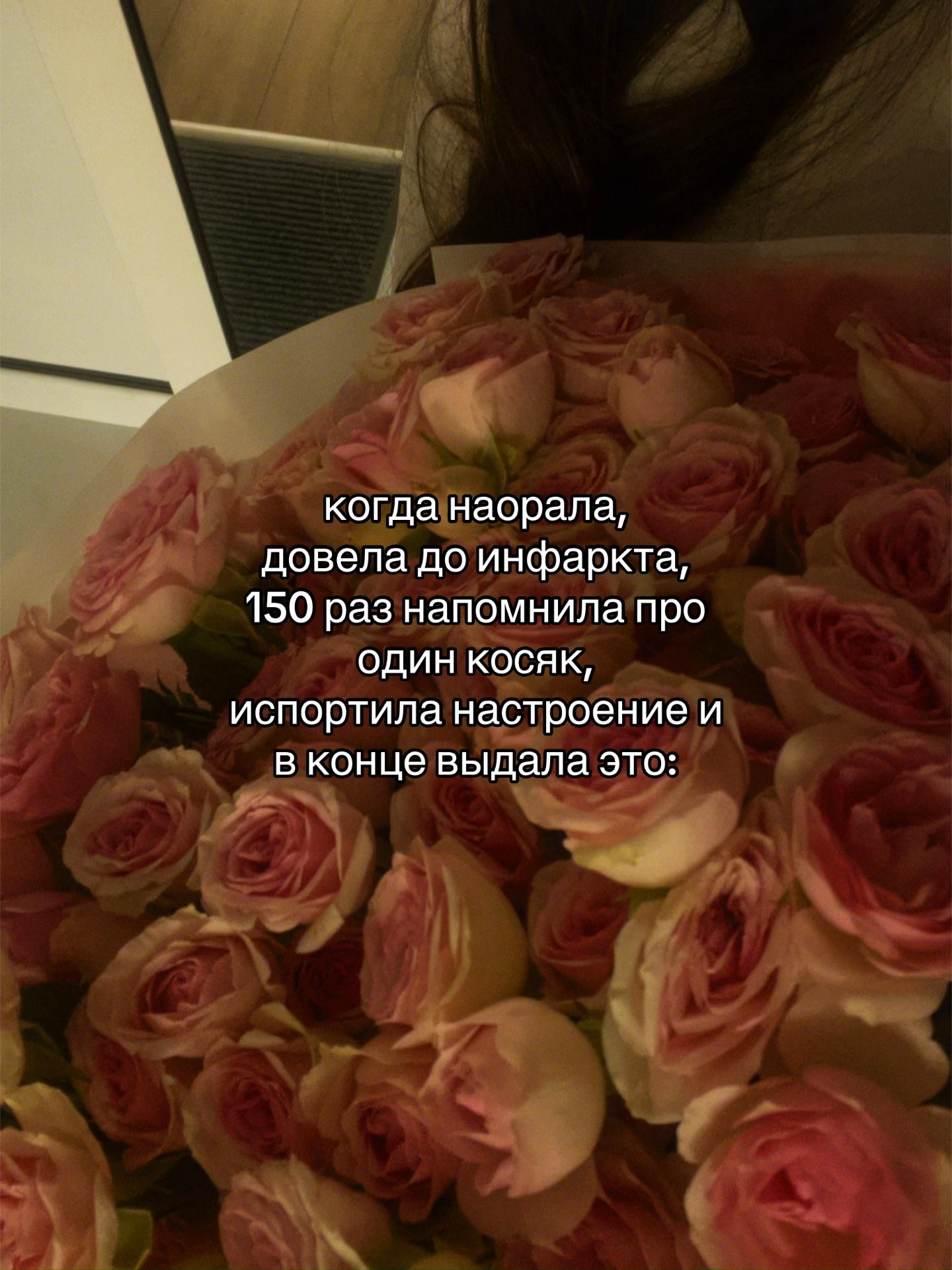 @🥷🏼