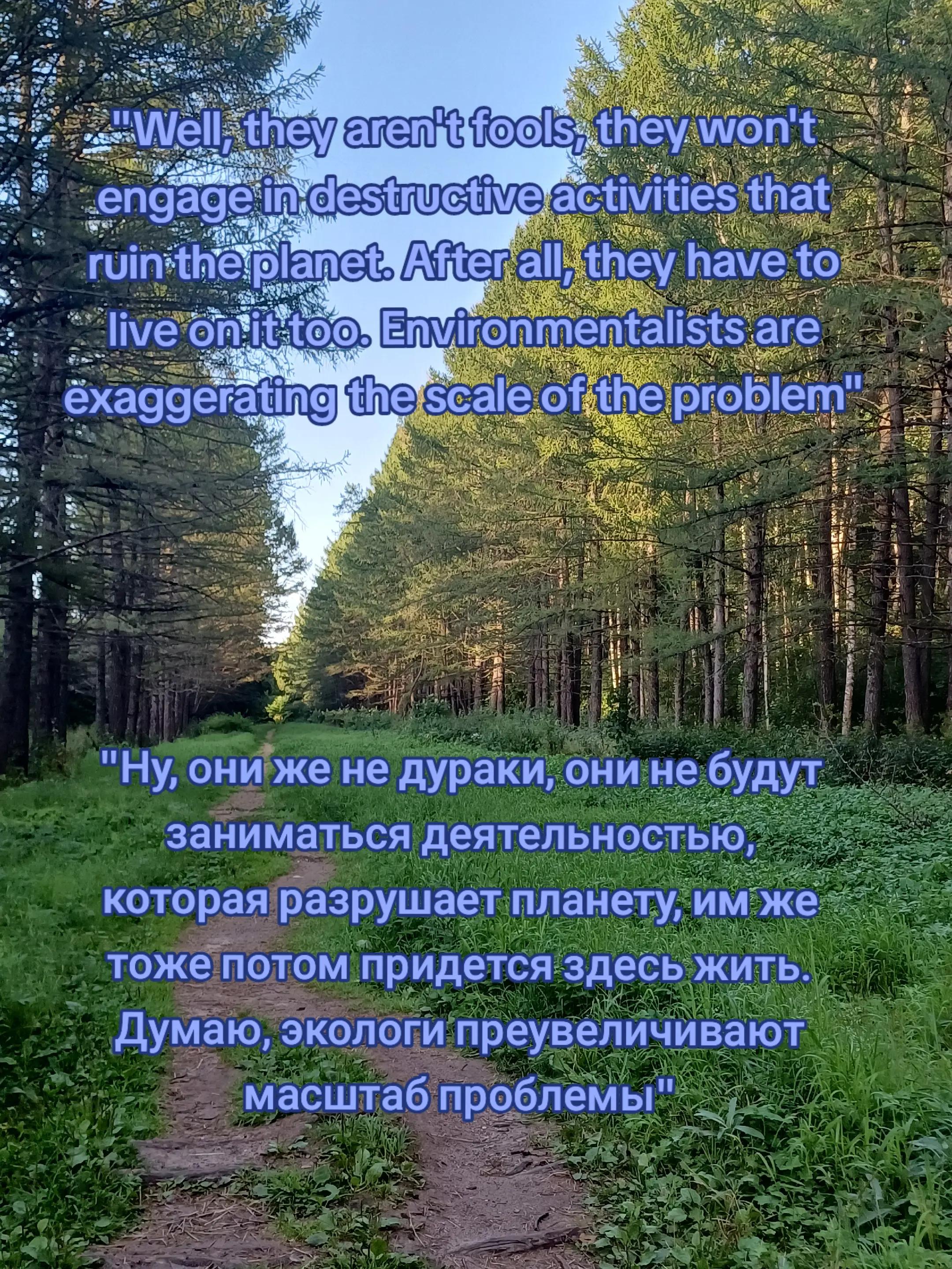 @gr&aring;tepil🇷🇺🍎🍏