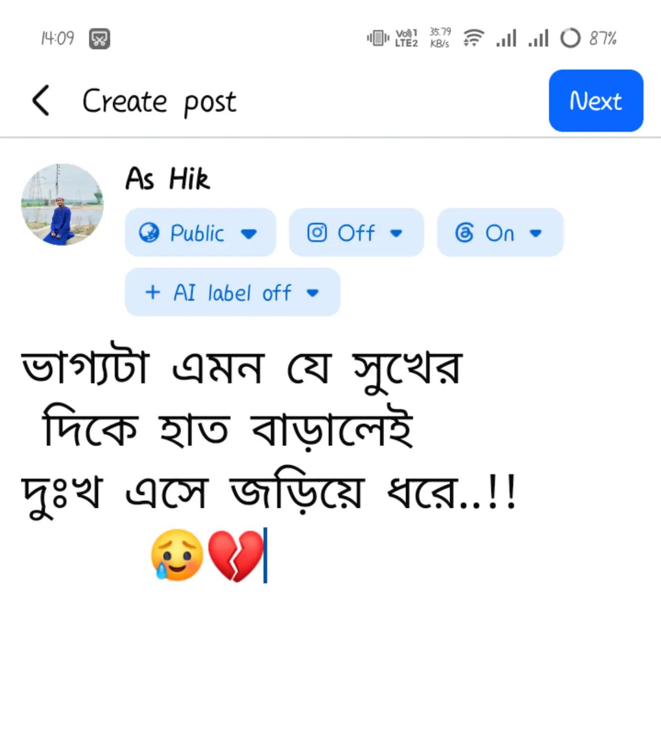 @💔😅