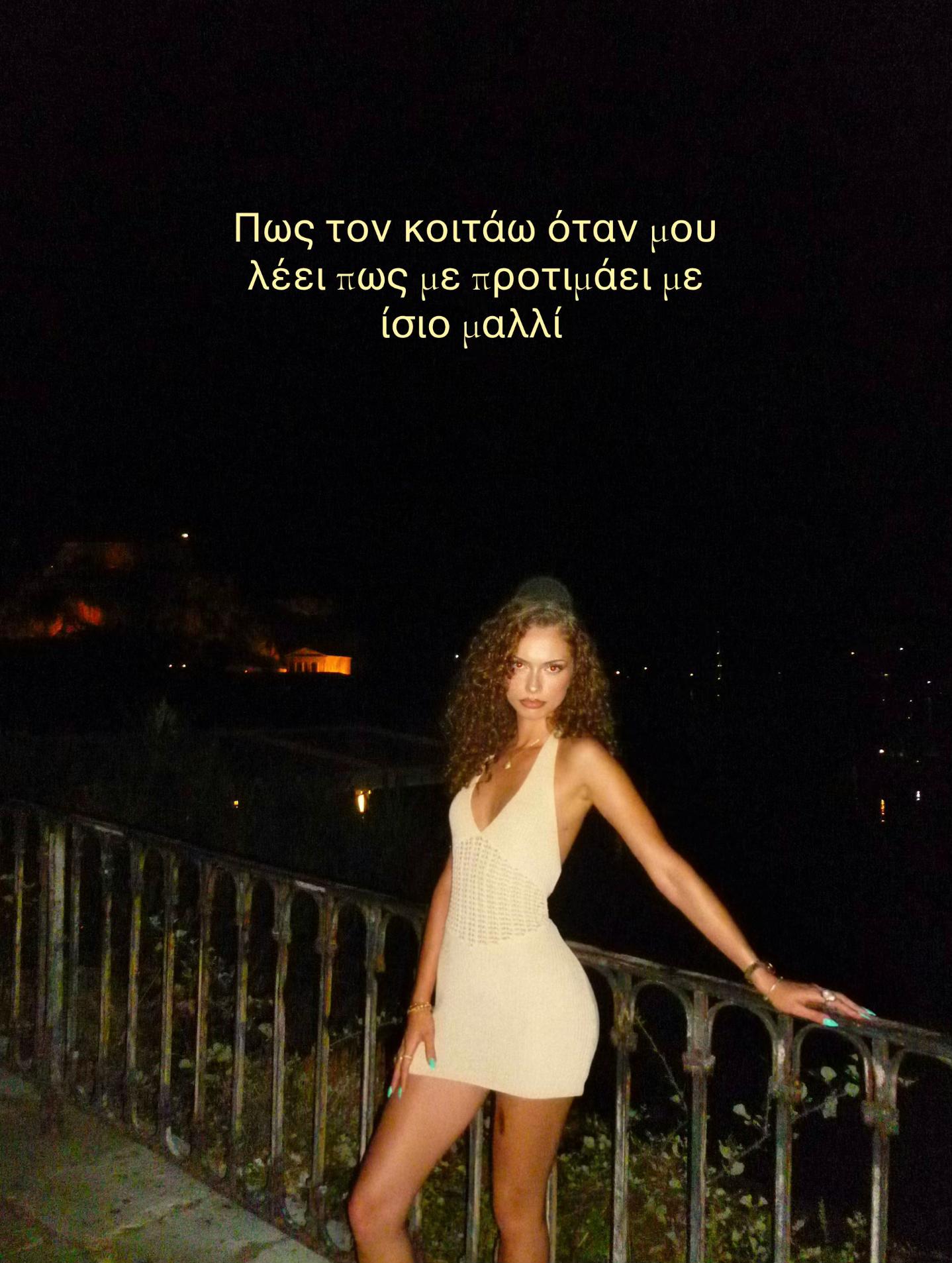 @Elda Kasa🇦🇱