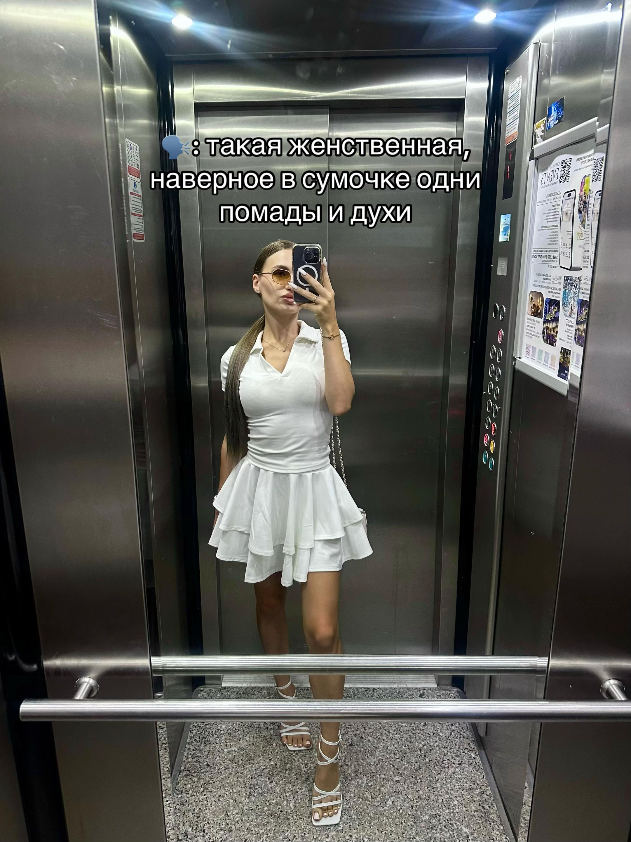 @Ясновидящая | Ведьма | Таролог