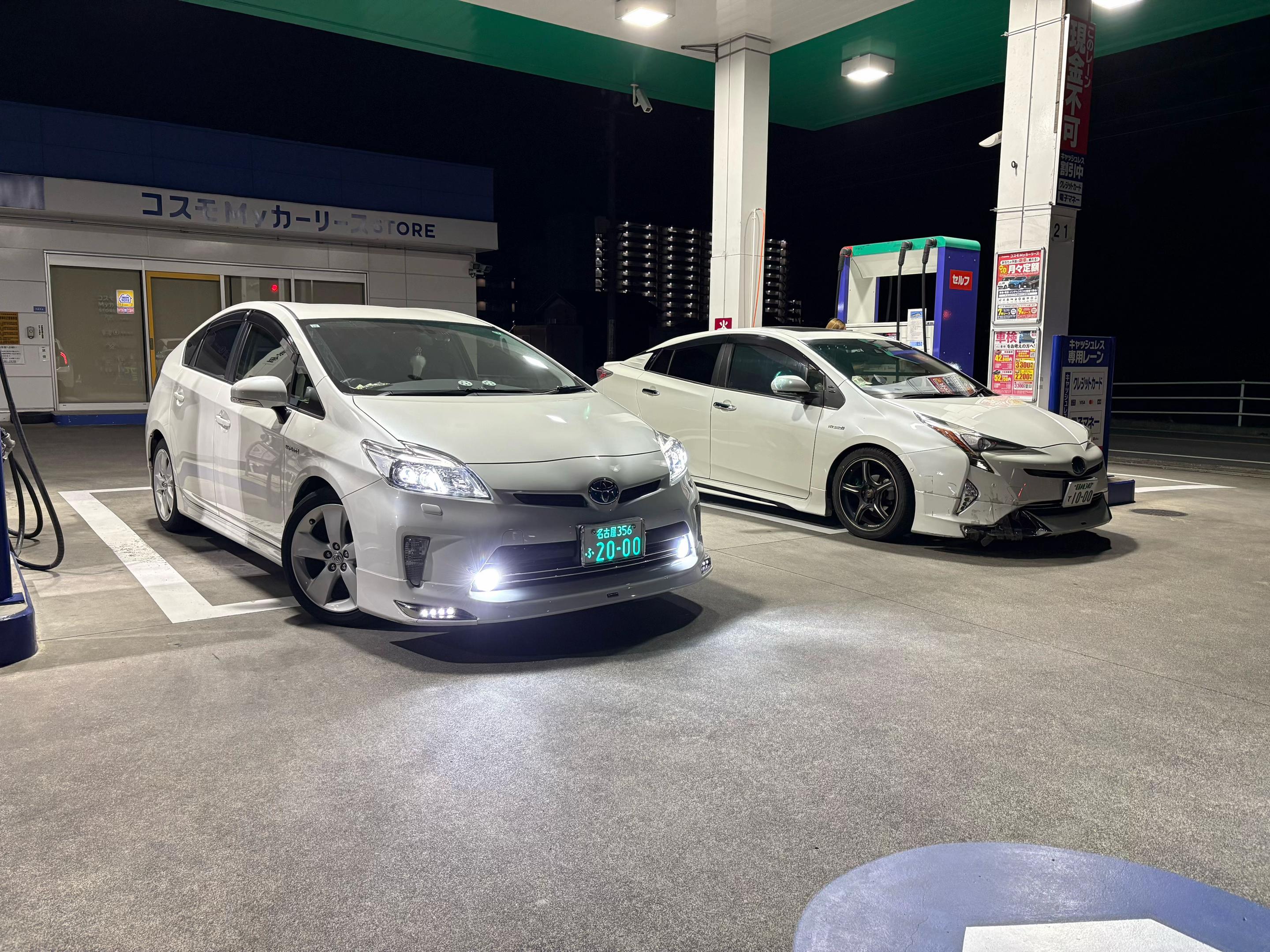 @更咲