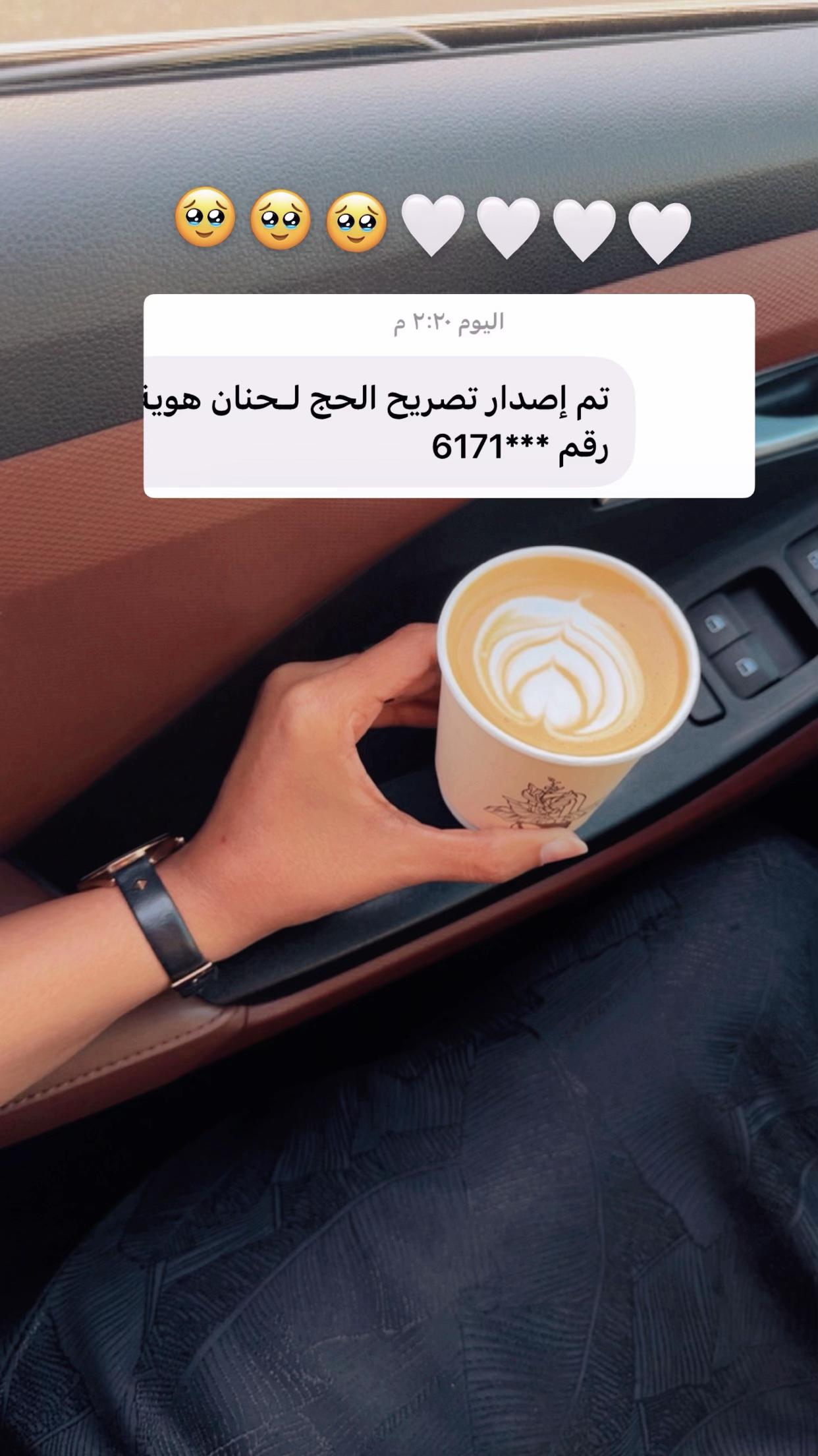 @Hanan