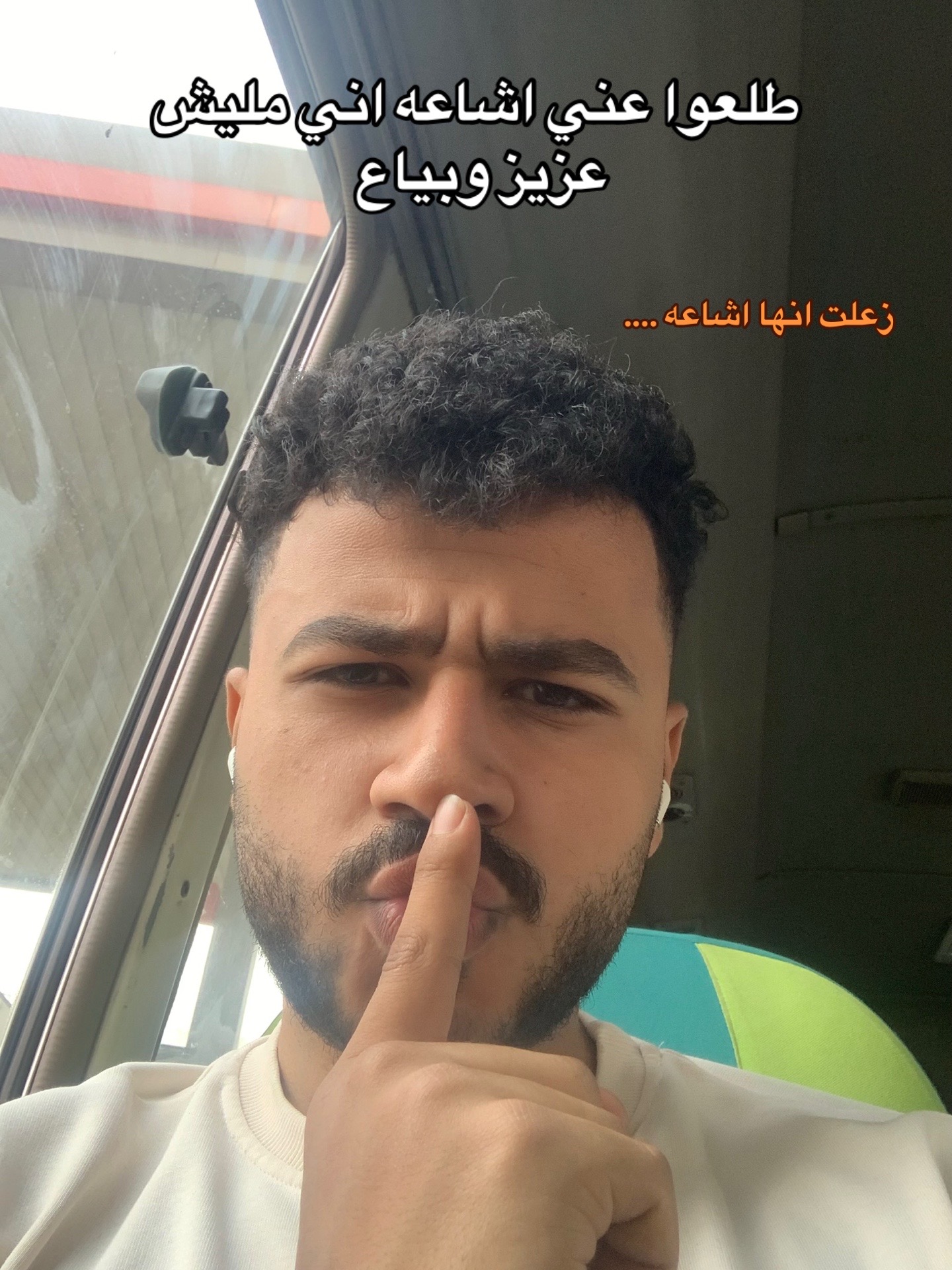 @Abdelrahman&ensp;sayed