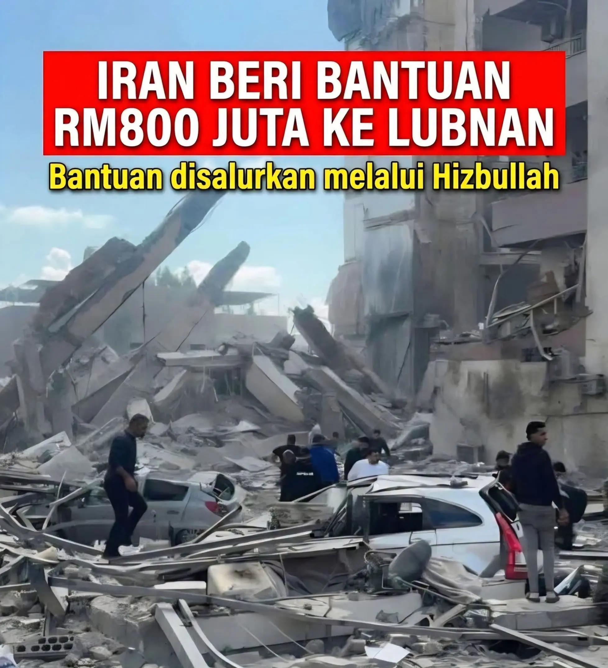 @RAWATAN TERAPI IMUN SEMULAJADI