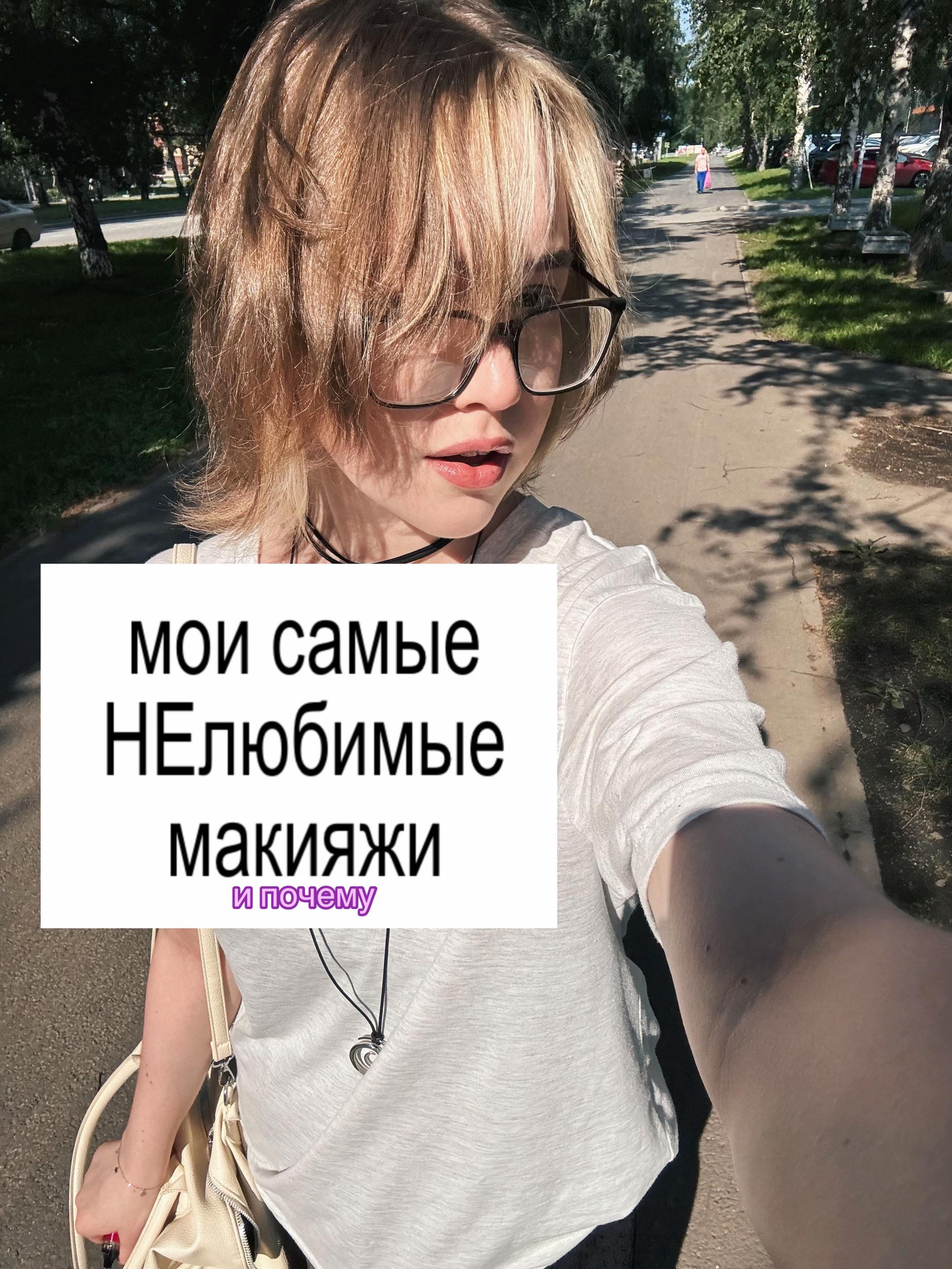 @its L