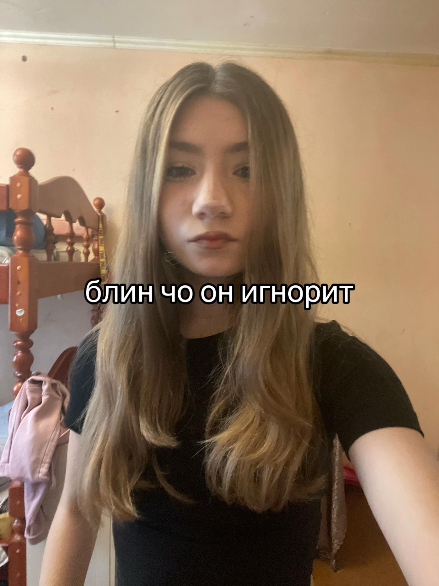 @лол†гайка