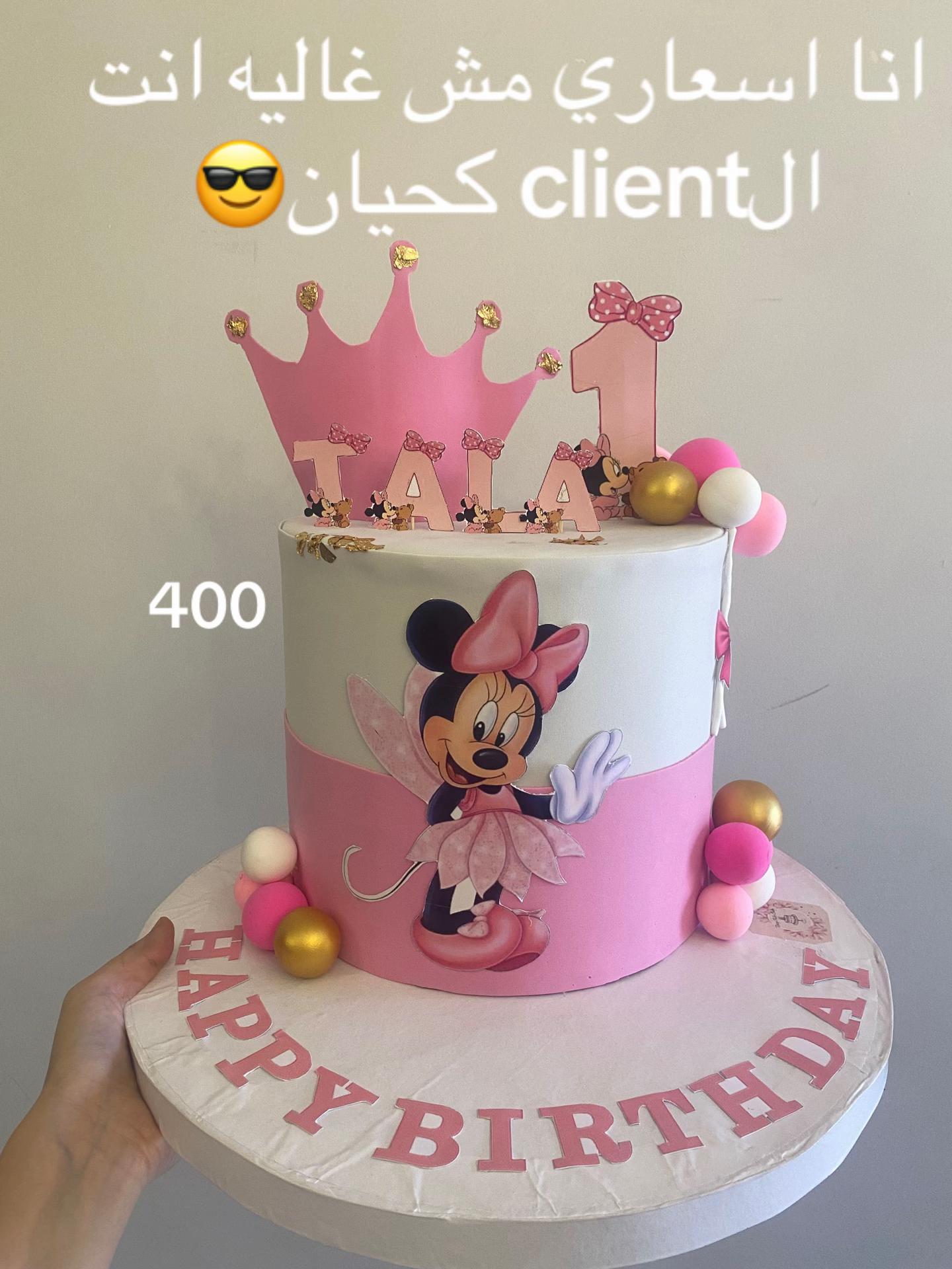 @Rozy Fake Cake📸📸