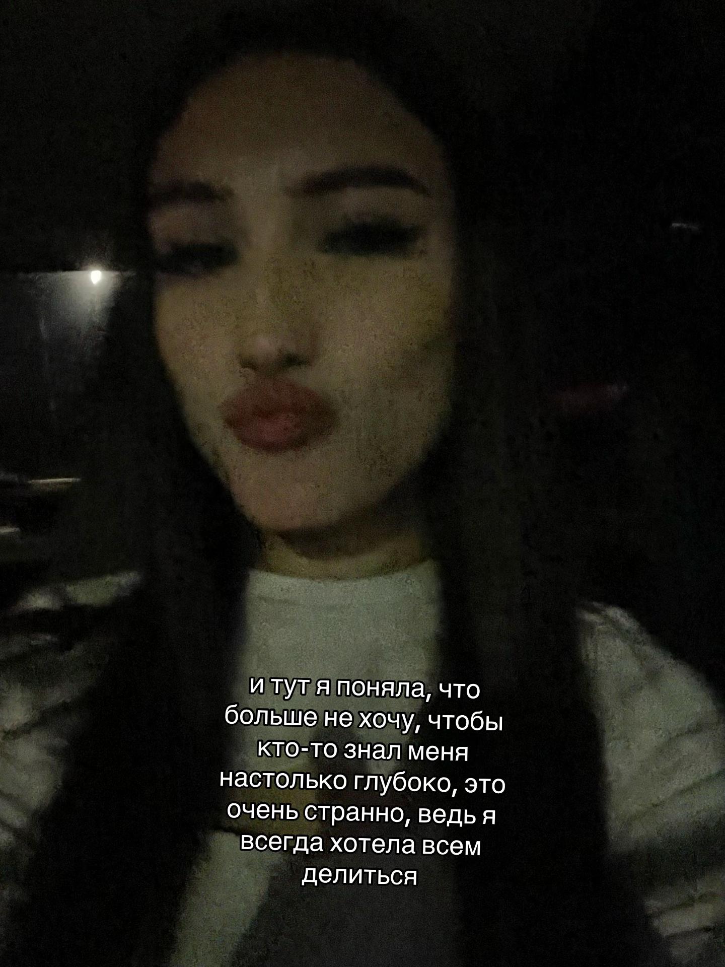 @полиночка