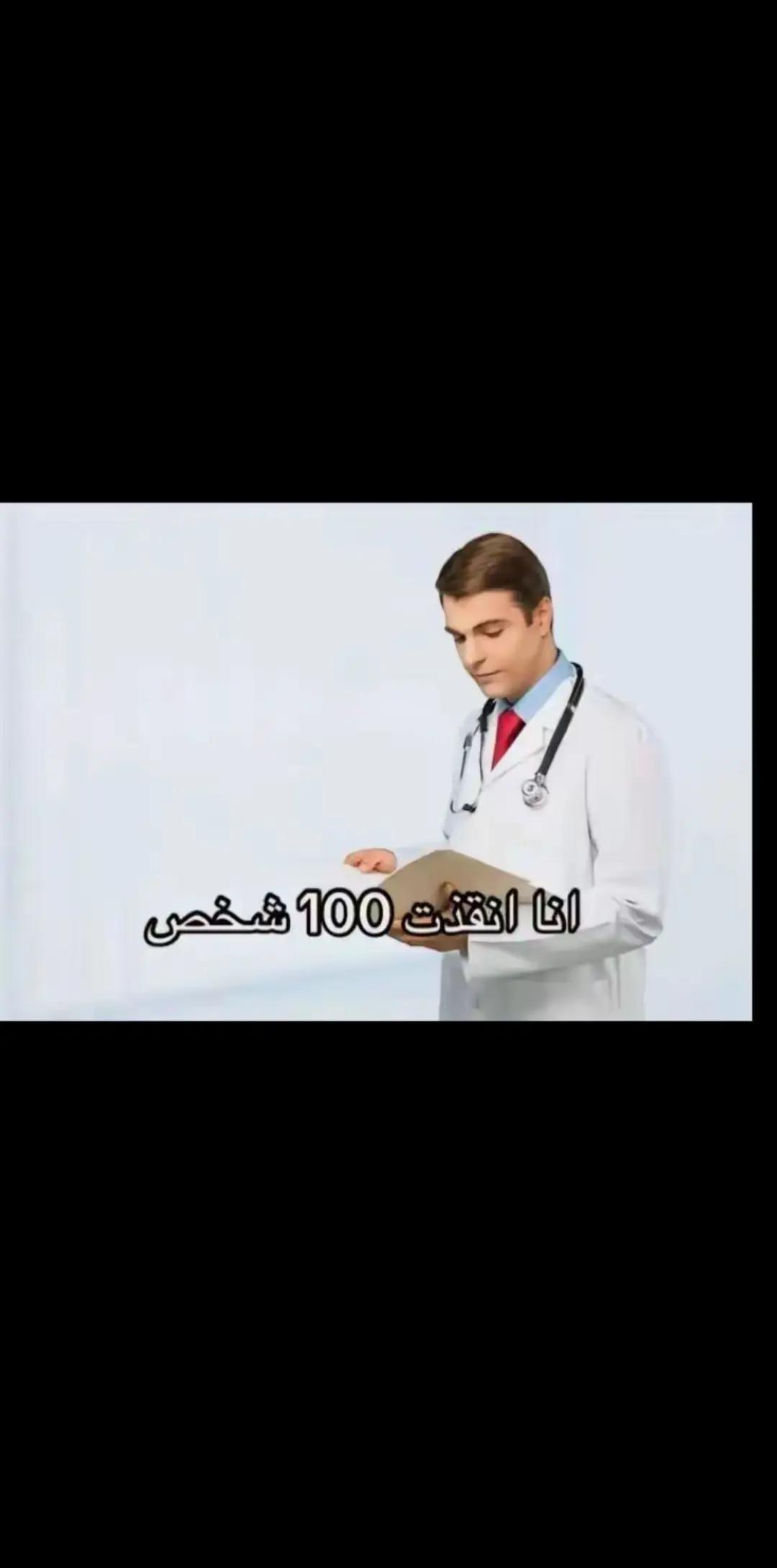 @آلَمہصہمہم عــ🤍ـتـــٌب:12:00: