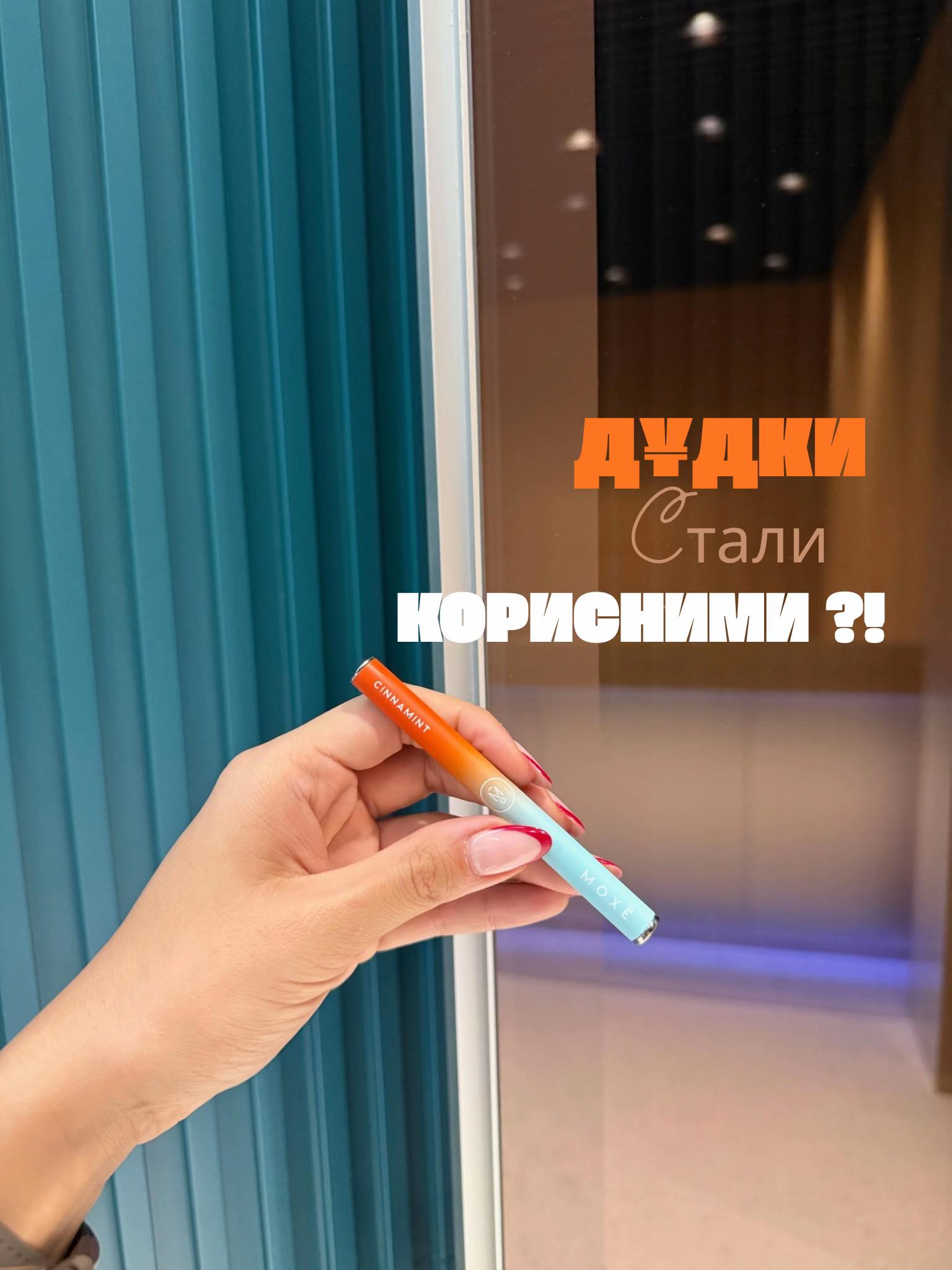 @nutriair.ua