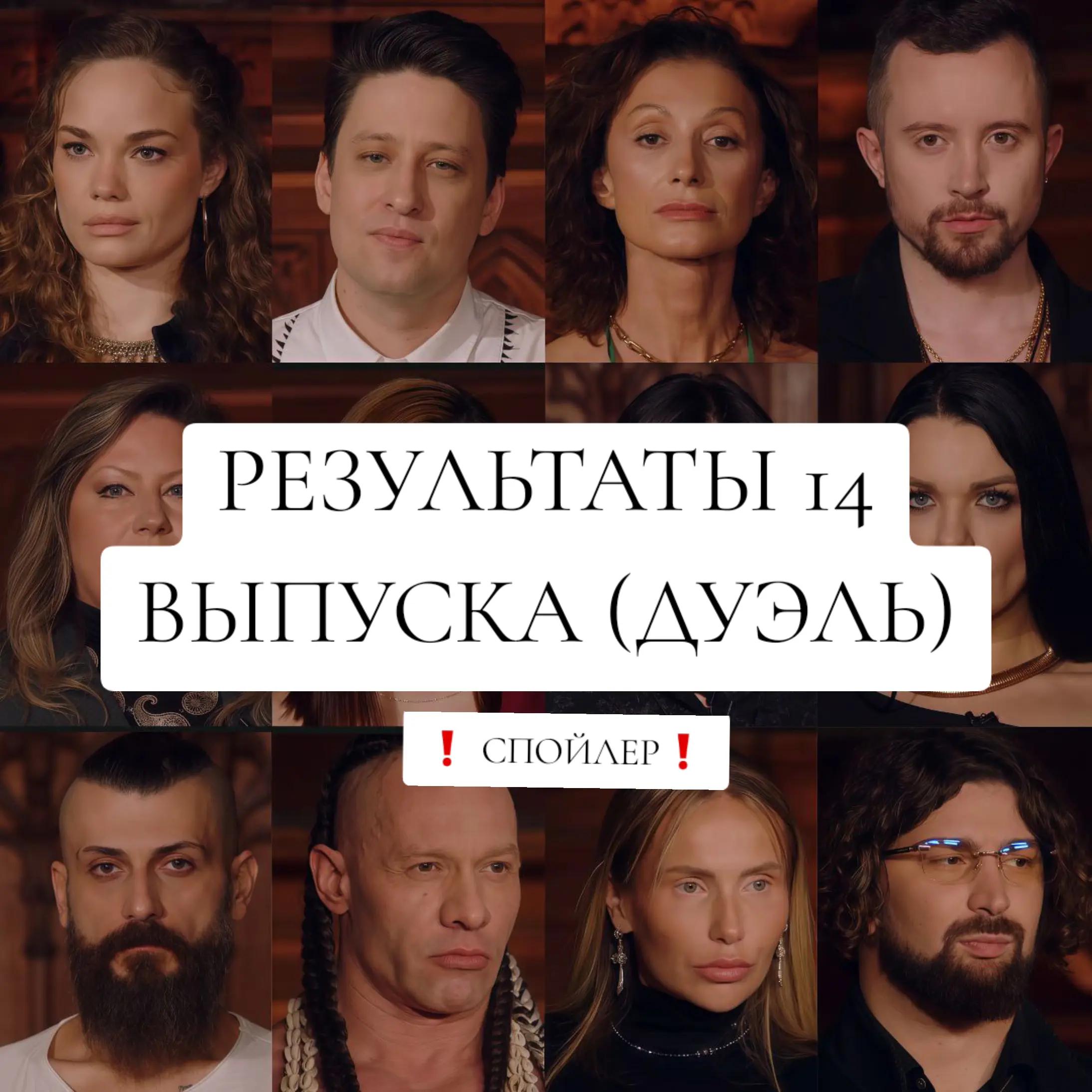 @Битва Сильнейших | Maya 🐈&zwj;⬛