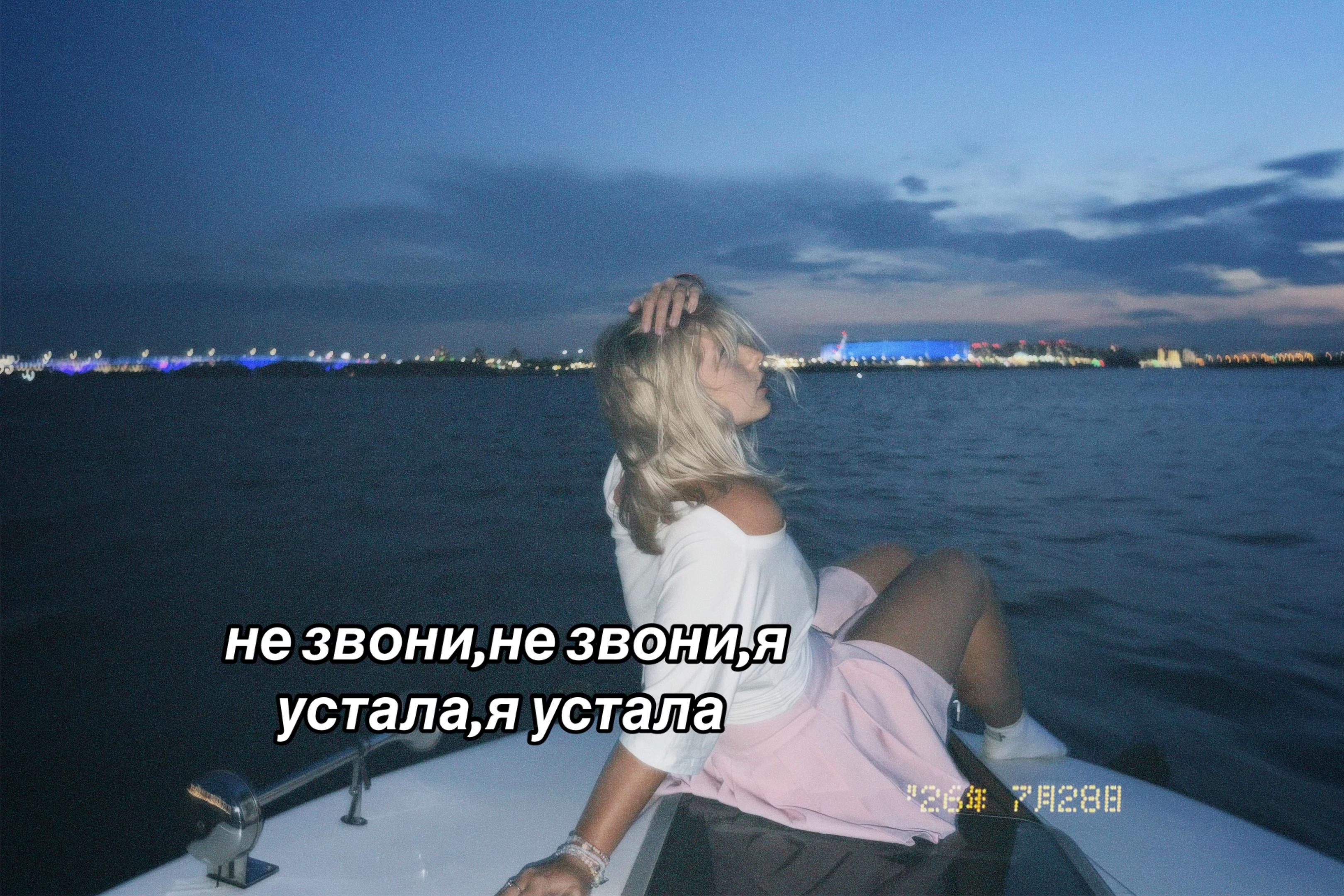 @-злая pepsi 🥶🥤
