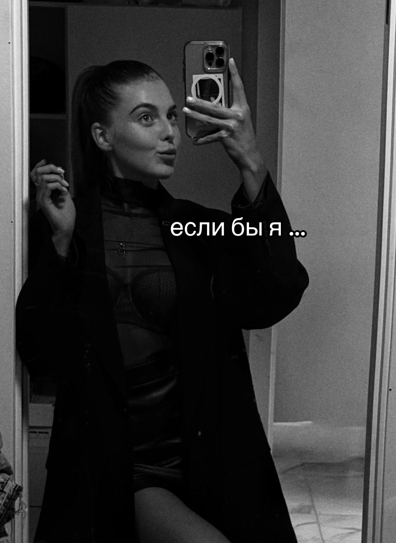 @Аглайка