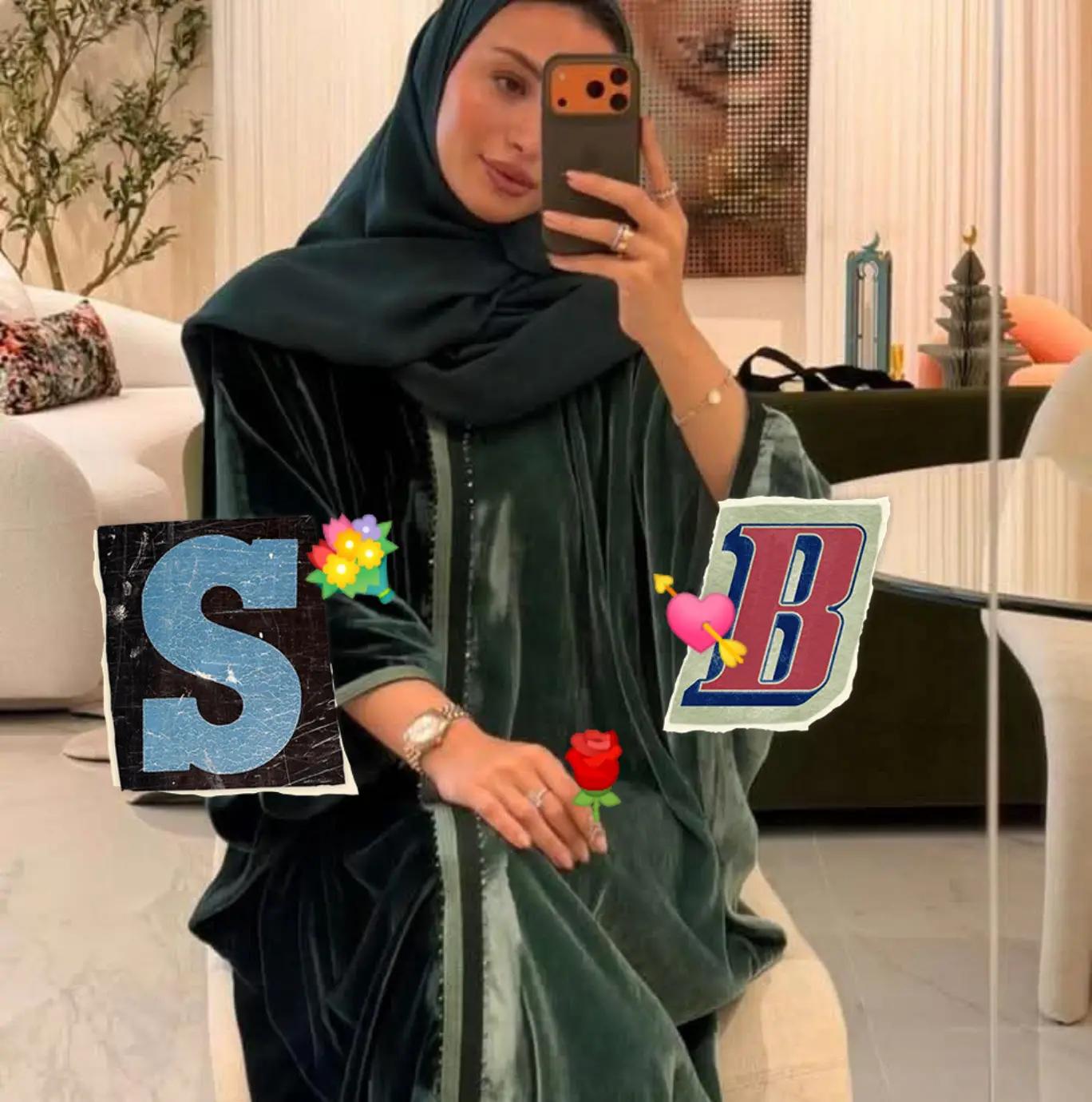 @Yasmen Jaan