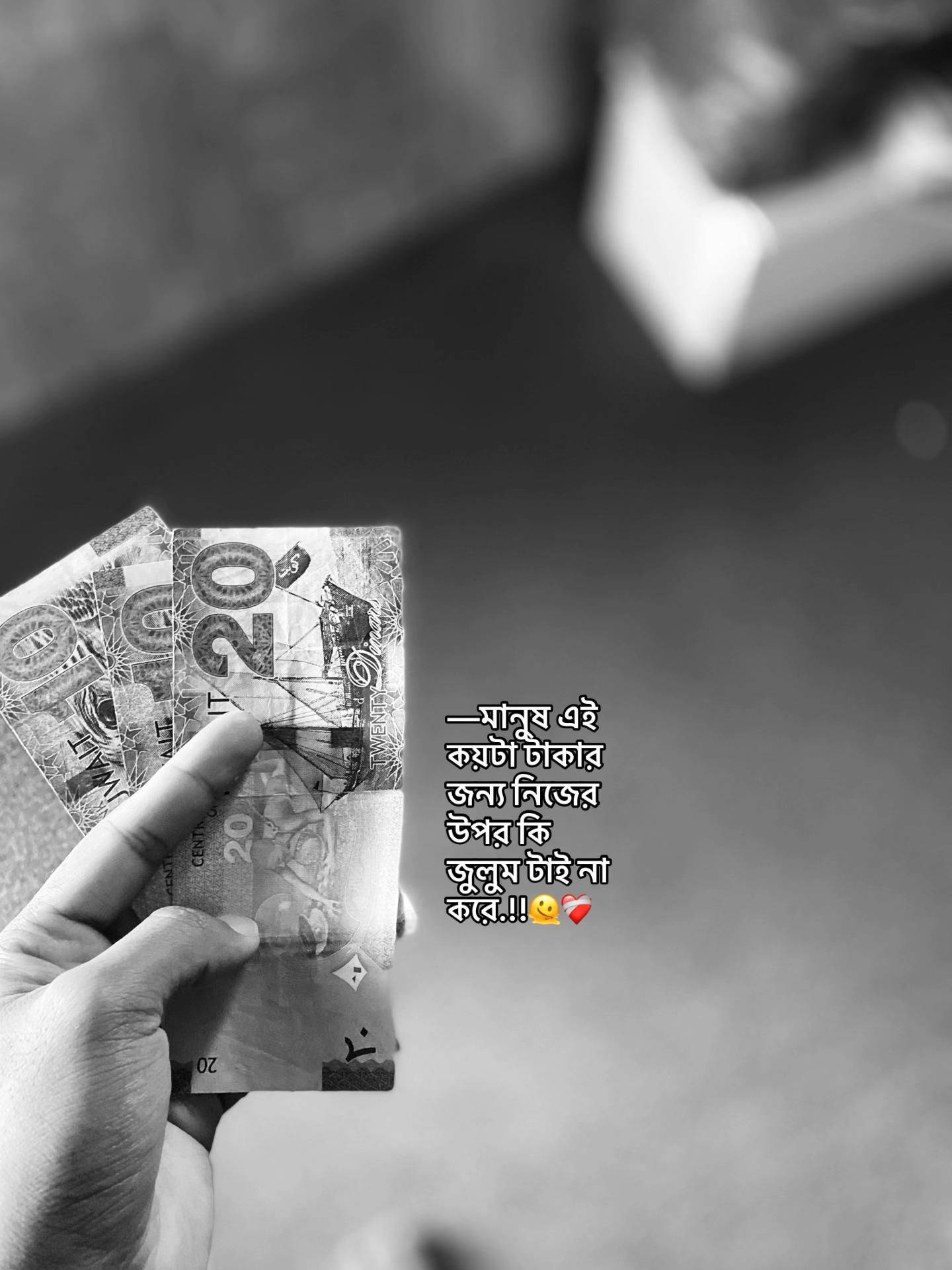 @⏳𝐒𝐡𝐚𝐝𝐨𝐰𝐗𝐞𝐧_ 🚩