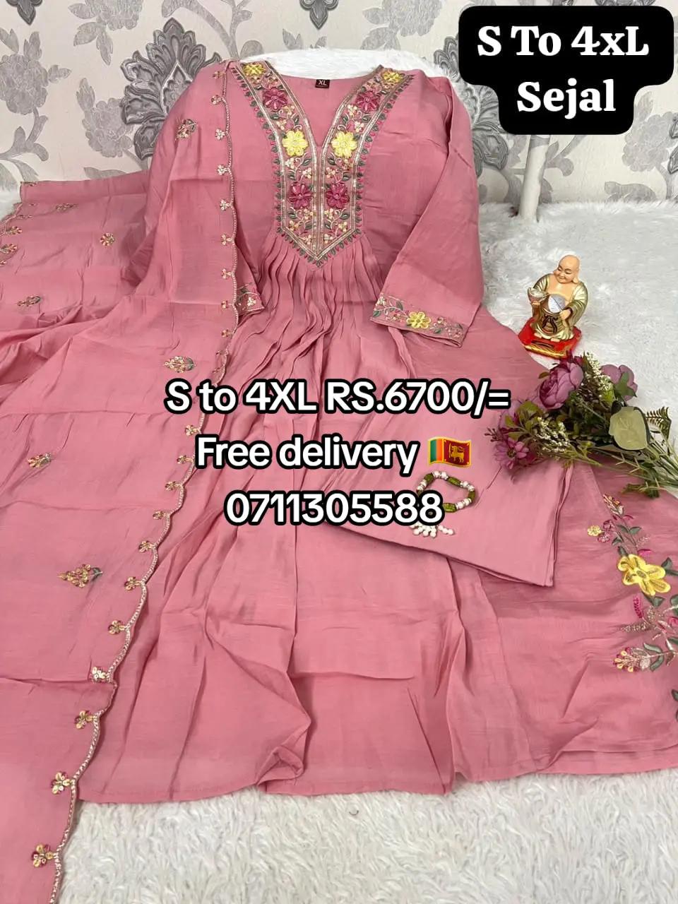 @TS Online Shopping
