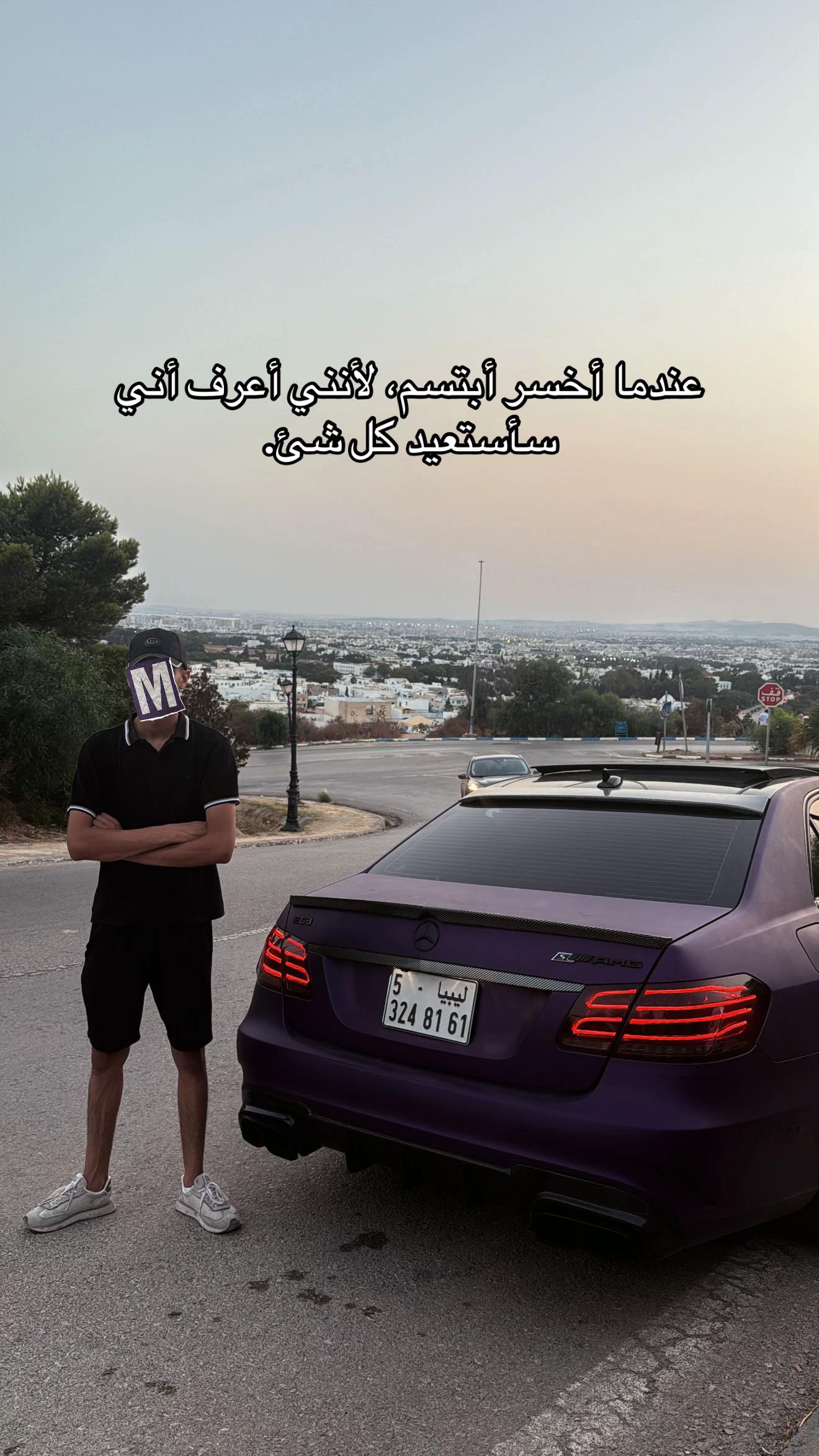 @Miftah Borisha