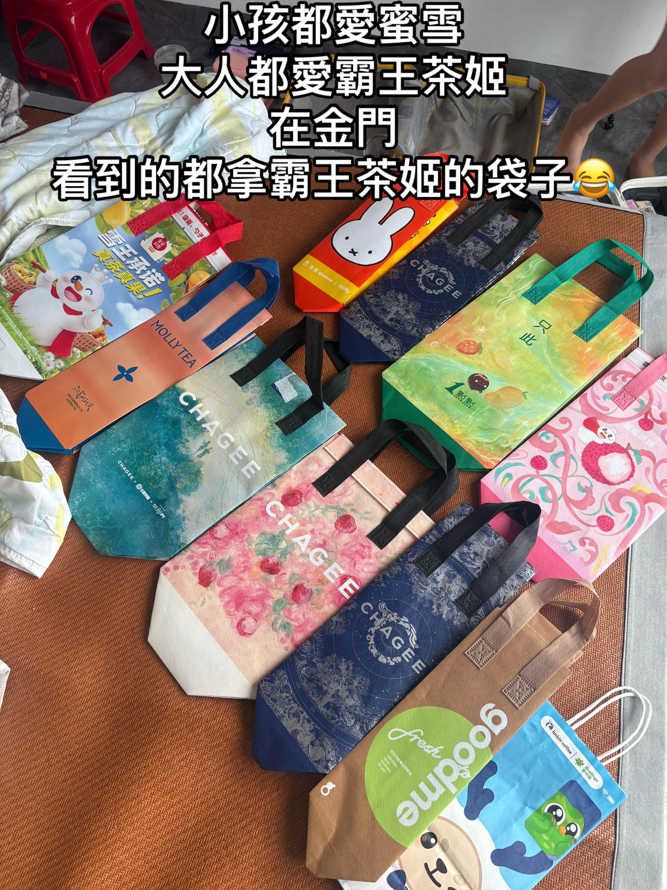 @福建@小野馬🐎