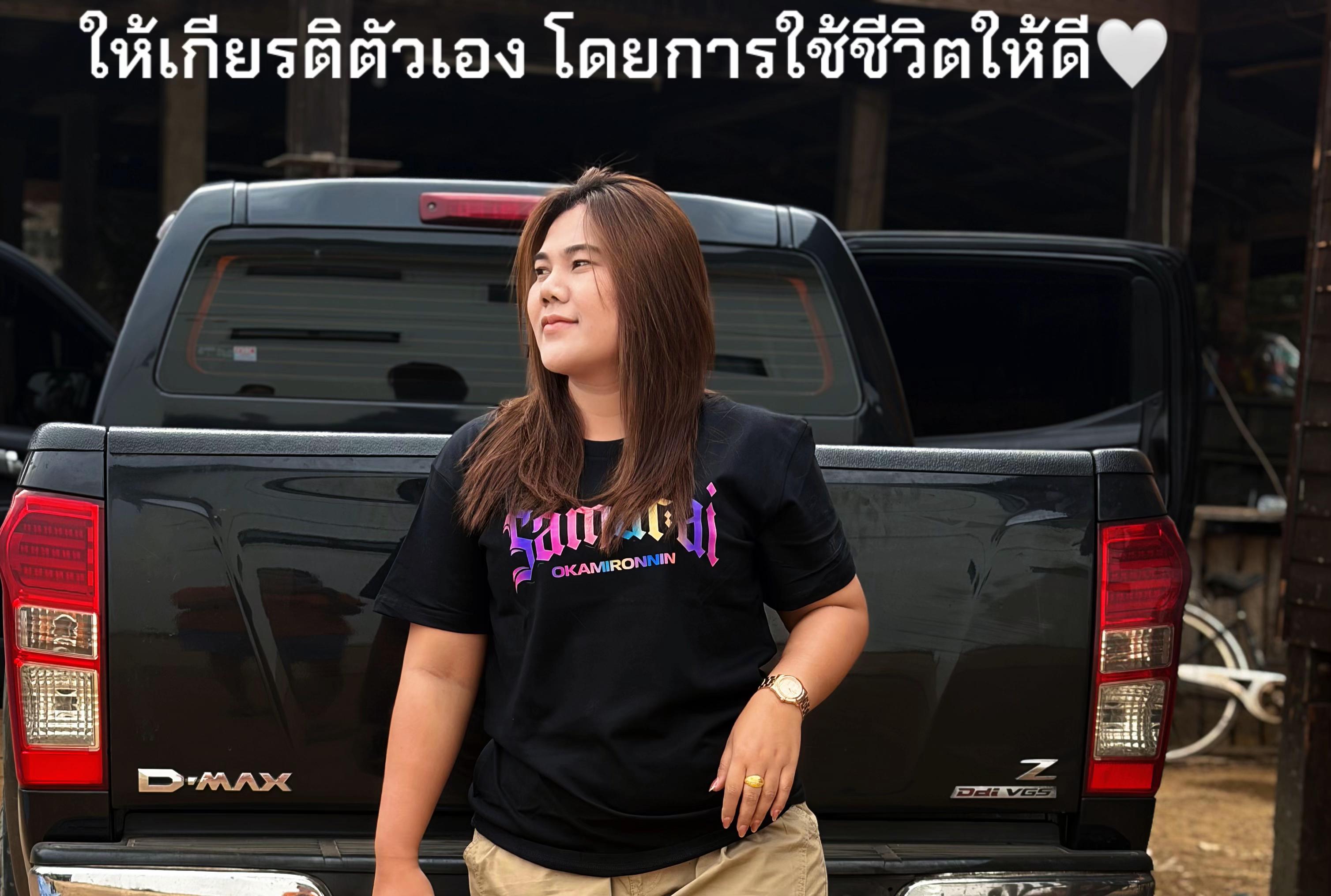 @FarmKannika4WD